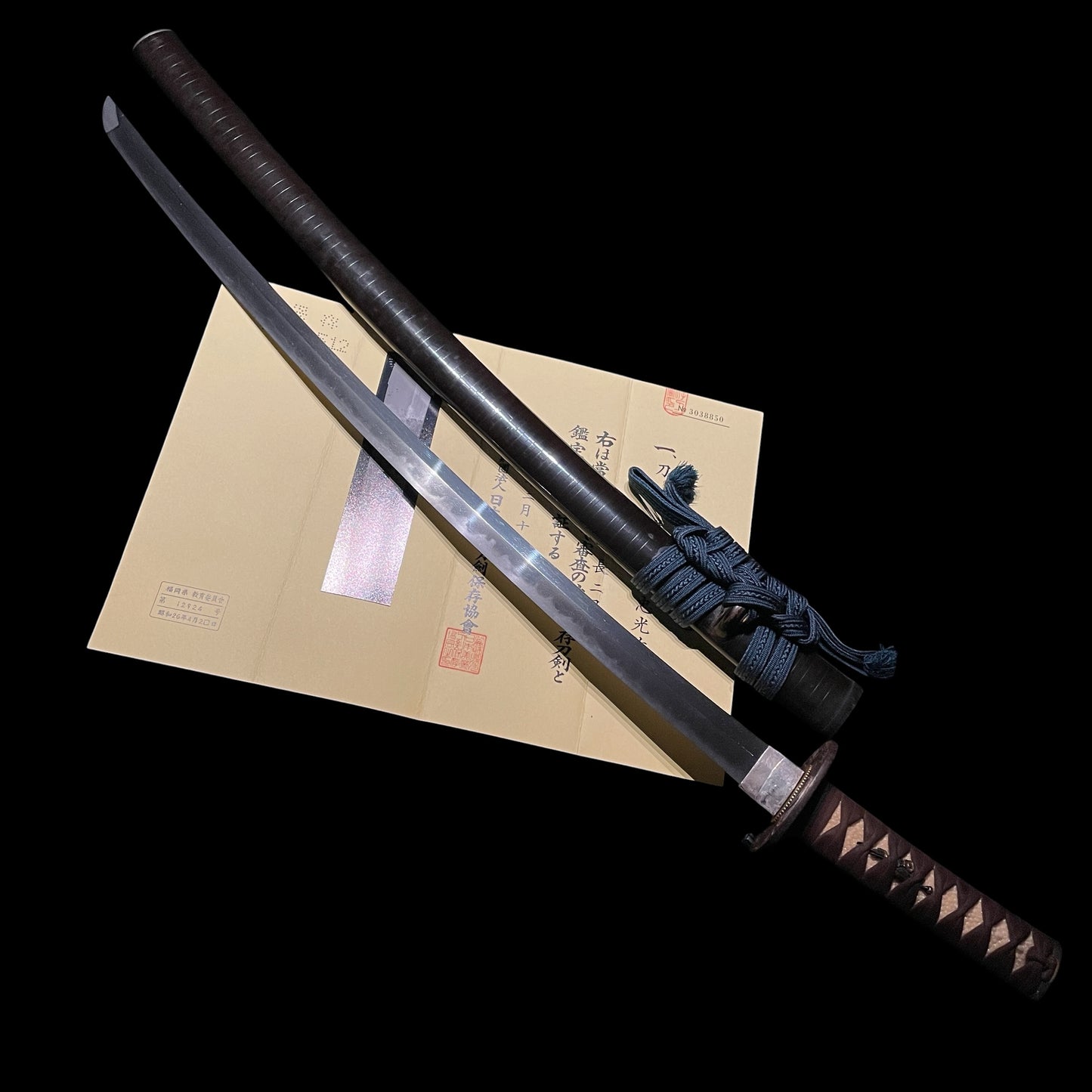 Bishuosafune Tadamitsu 備州長舩忠光 signed KATANA, Katateuchi 片手打, Muromachi period