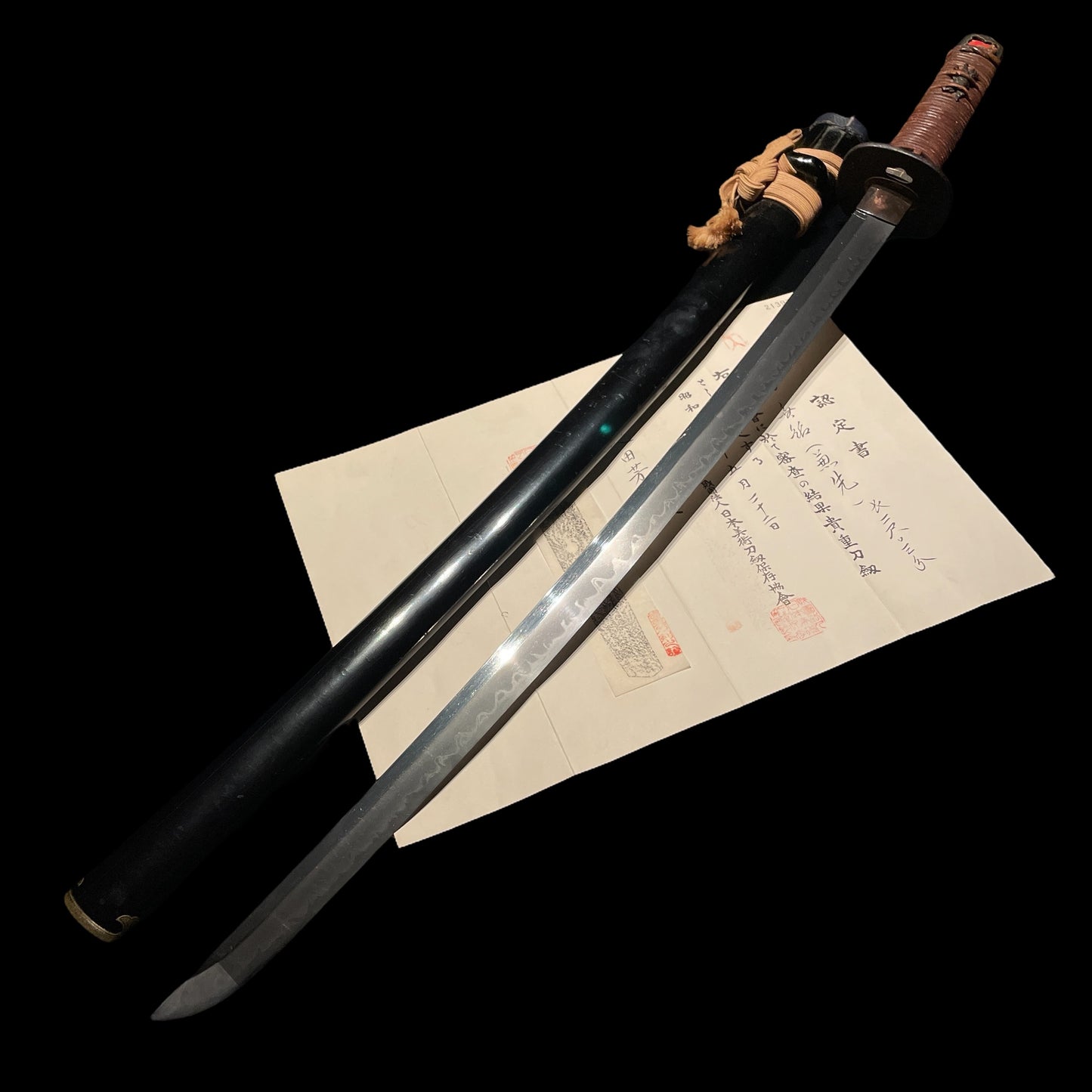 Kanesaki 兼先 KATANA, Oomidareba 大乱刃, Muromachi period, NBTHK Certificate