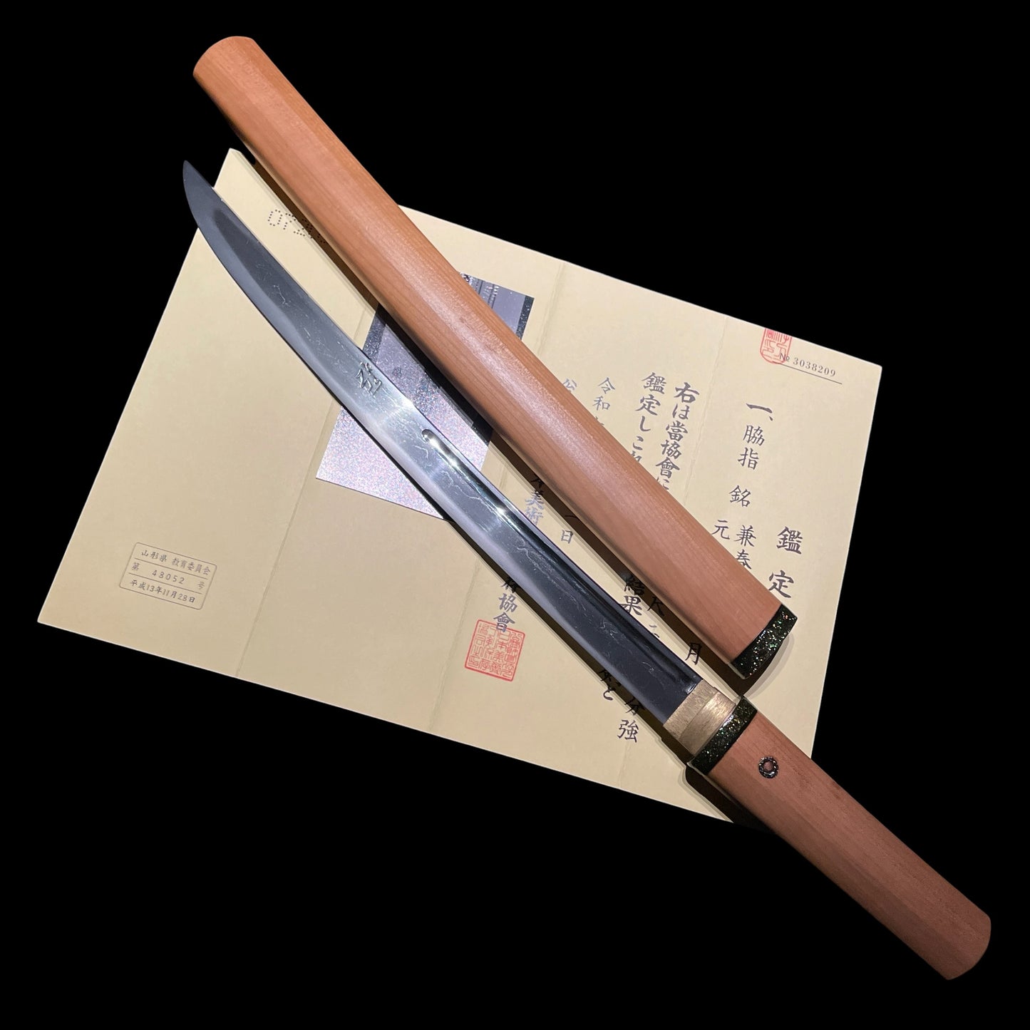 Hirazukuri Wakizashi, Kaneharu saku March 1620 兼春作 元和六年三月吉日 signed, Early Edo period