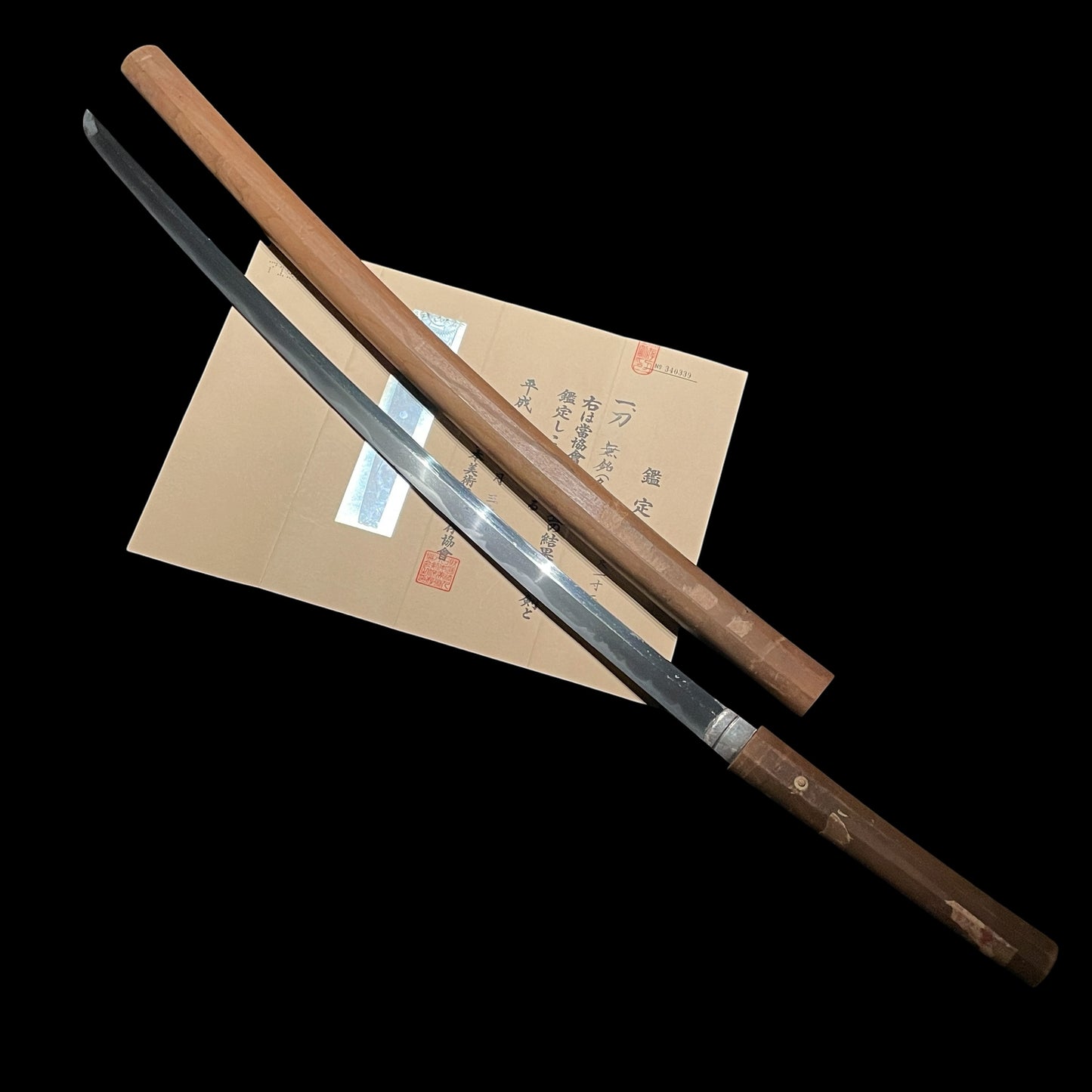 Fuyuhiro 冬広 KATANA in Shirasaya, KOTO Muromachi period, NBTHK Certificate
