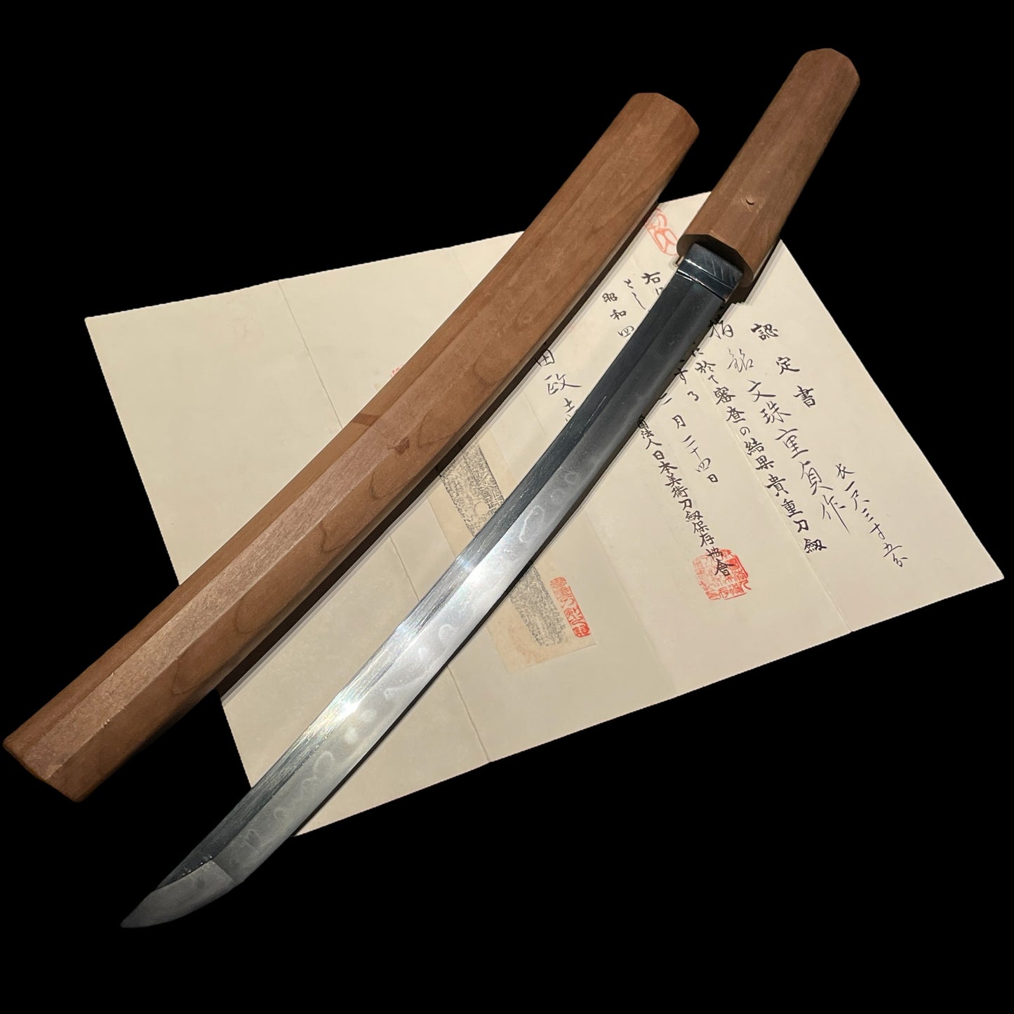 Tobiyaki 飛焼 Wakizashi, 文殊重貞 Monju Shigesada signed, Early Edo period