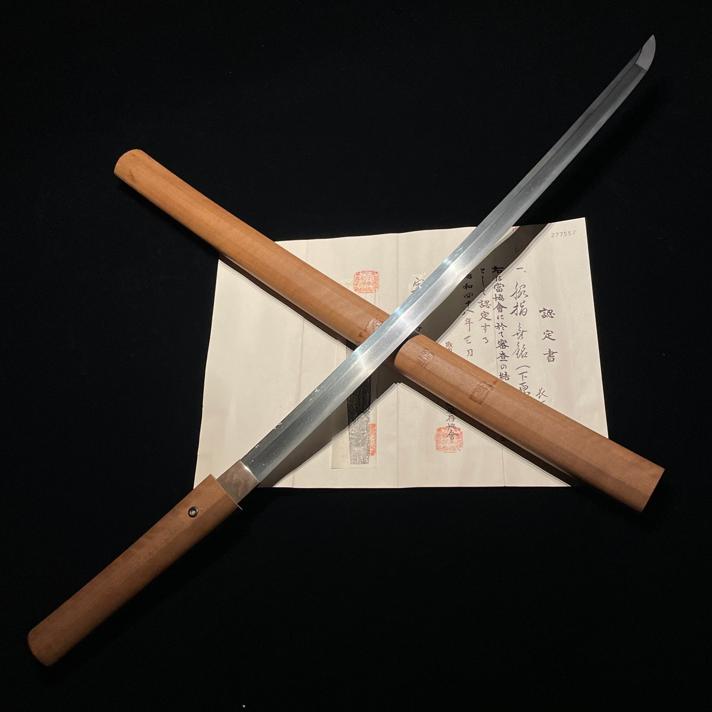 Shitahara Long Wakizashi, Nagasa 58cm, Edo period, NBTHK Certificate