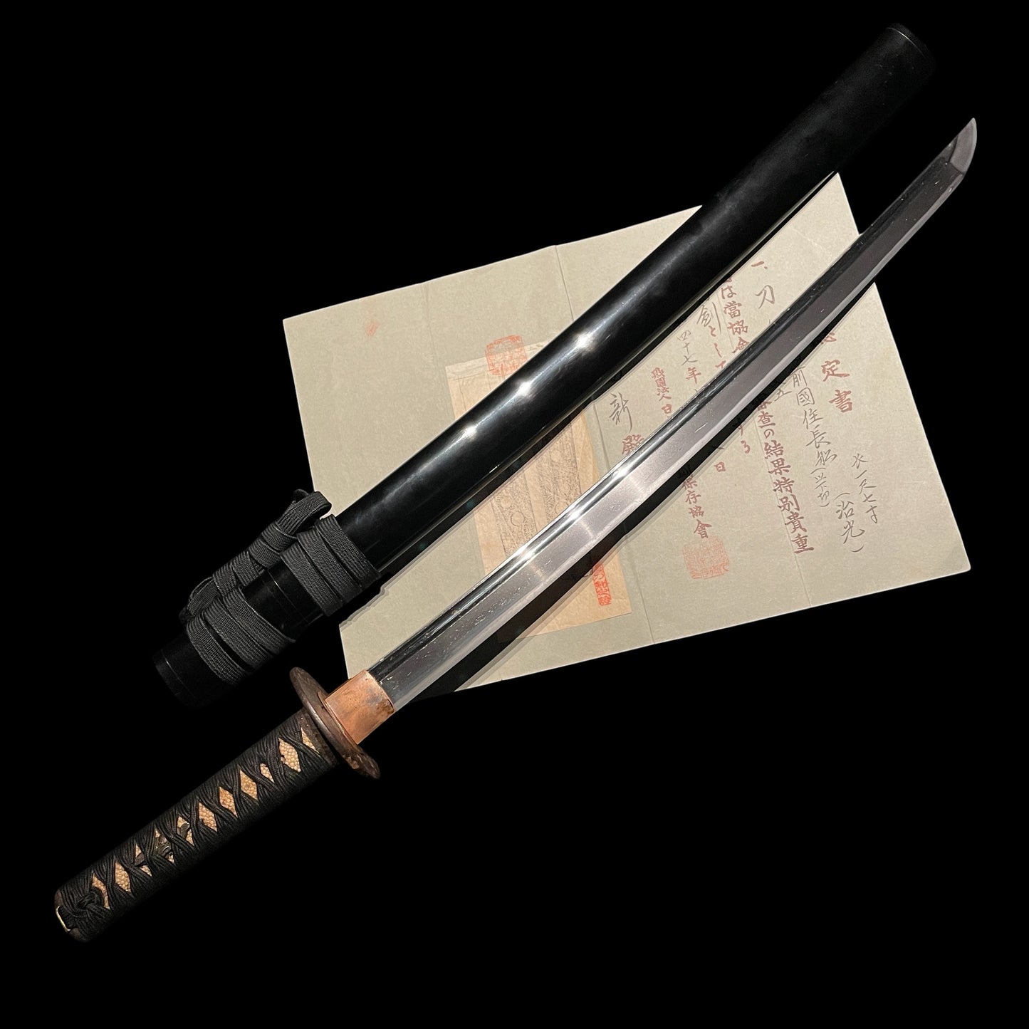 Bizenkokuju Osafune Harumitsu 備前国住長船治光 1536 Wakizashi, Suebizen 末備前, Muromachi period