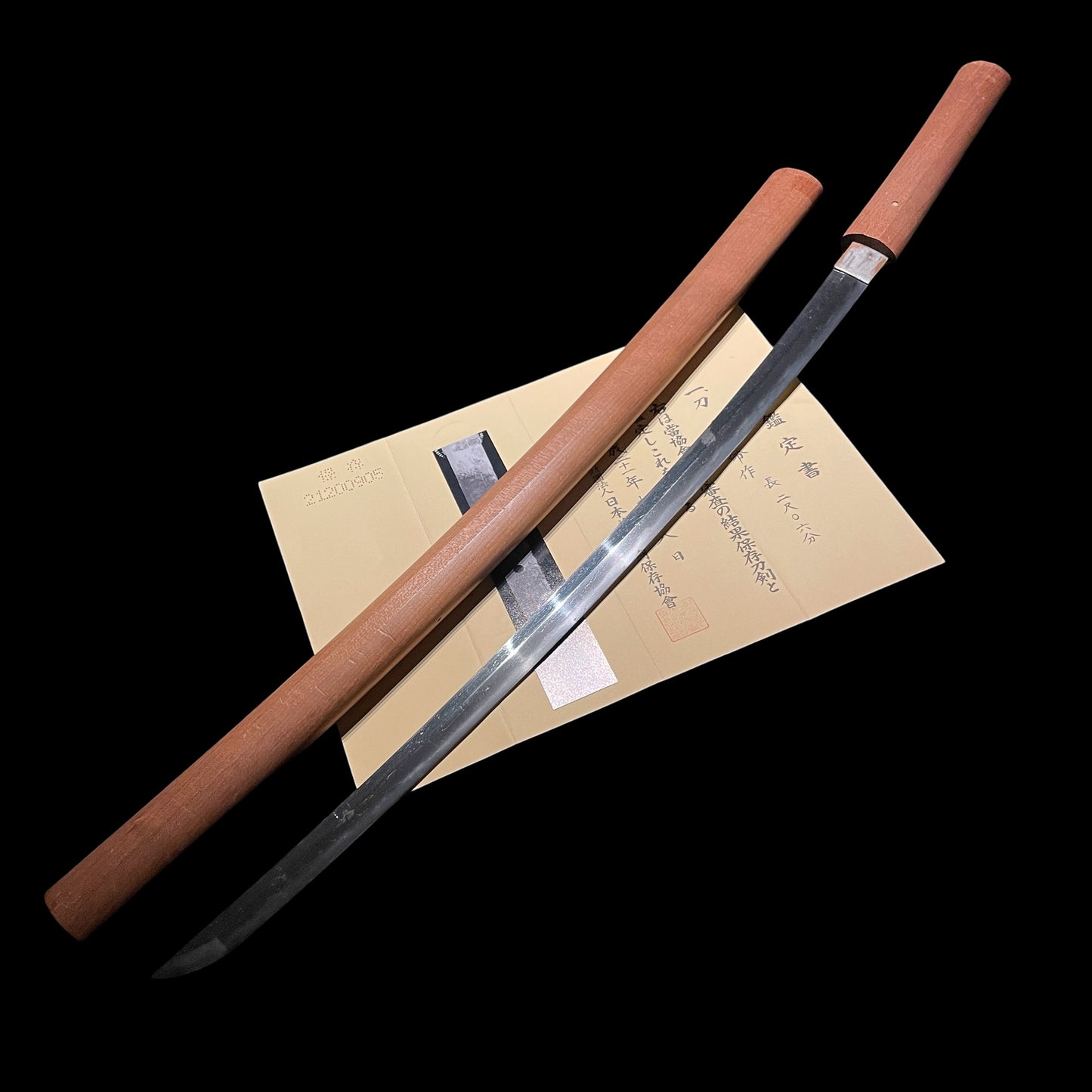 Jumyo 寿命 signed KATANA, KOTO Muromachi period, NBTHK Certificate