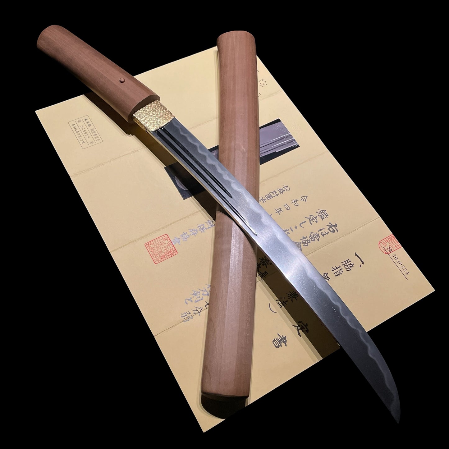 Kanenori 兼法, Danbira 段平 Wakizashi, Very wide blade, Muromachi period, NBTHK Certificate