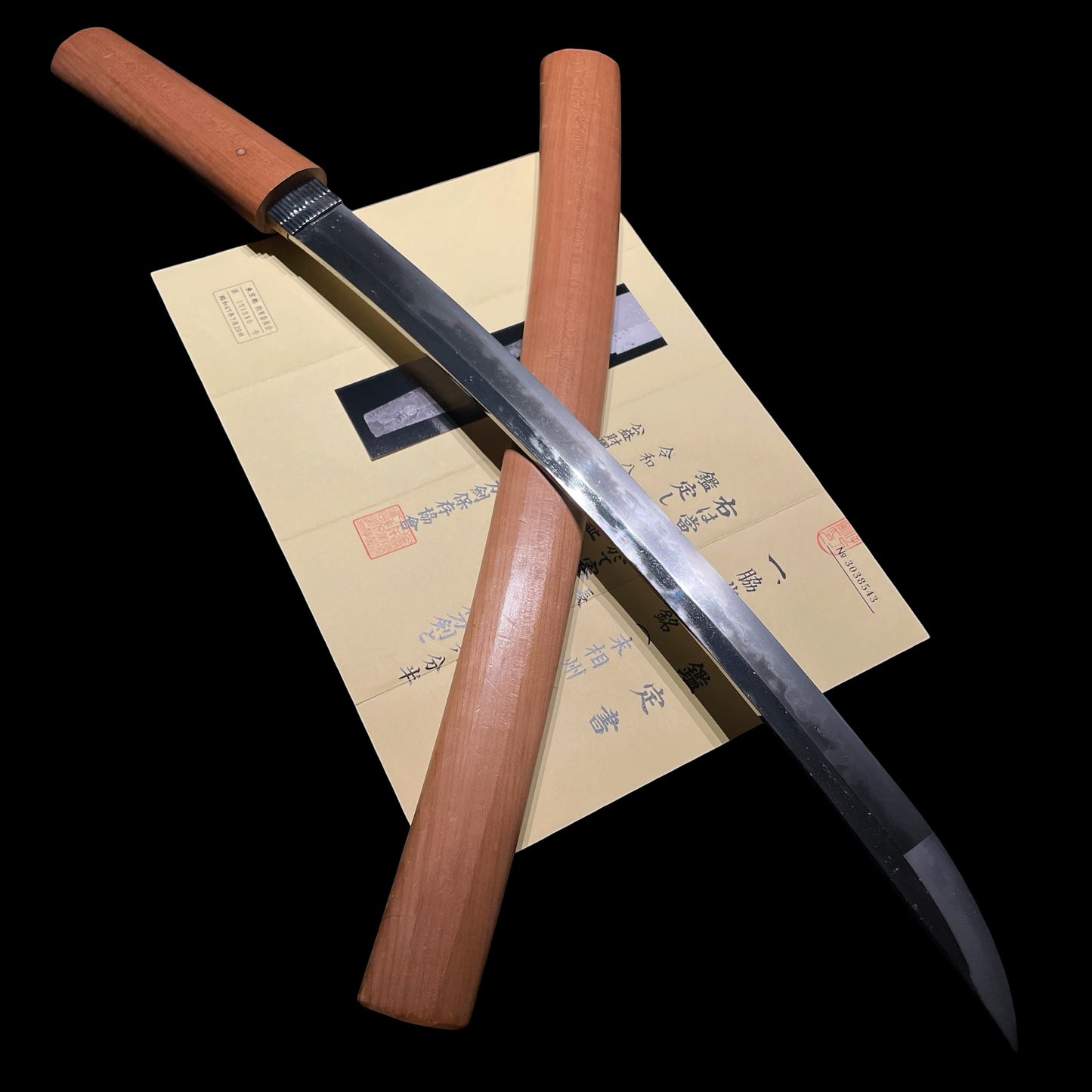 Ookissaki 大切先, Hitatsura 皆焼, Sue-Soshu 末相州 Wakizashi, Very wide blade, Muromachi period