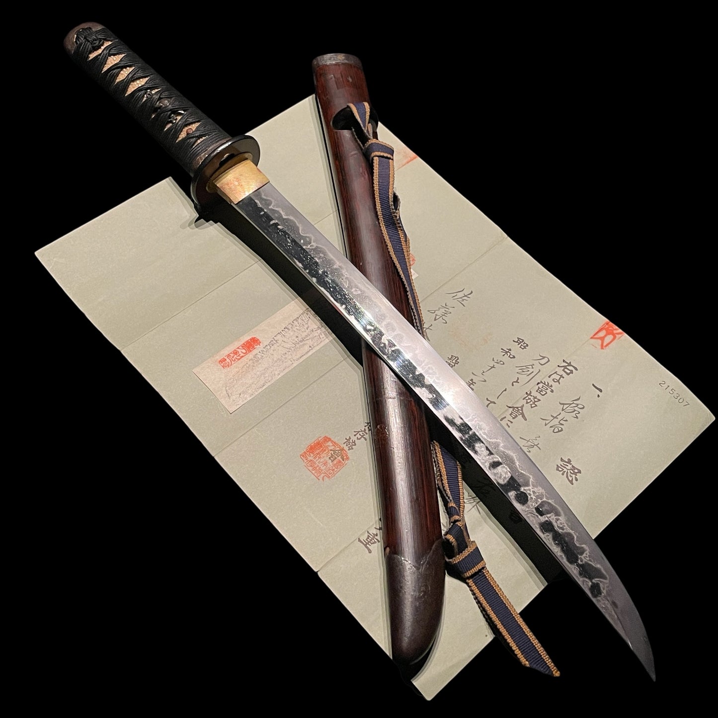 HITATSURA 皆焼 Wakizashi, Jakushu Fuyuhiro 若州冬広, Muromachi period, NBTHK Certificate