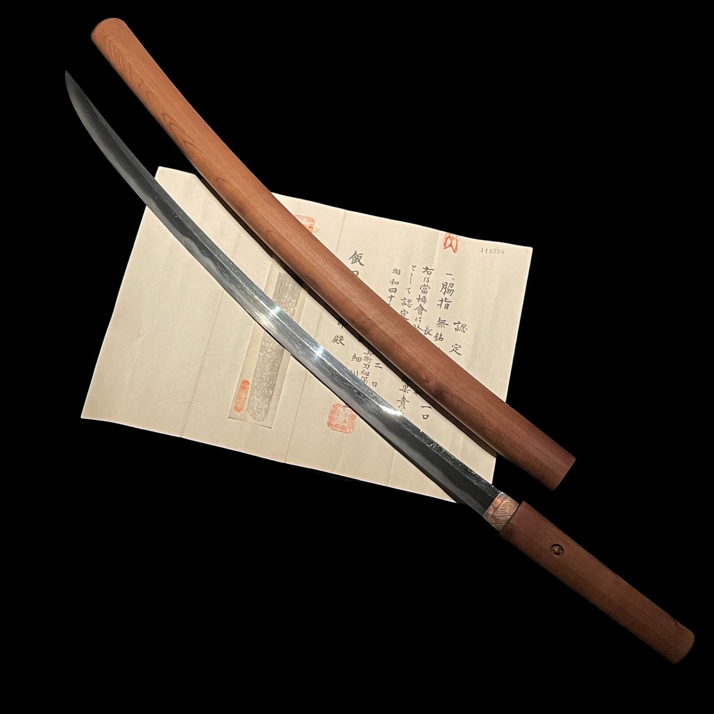 Long NAGAMAKI-NAOSHI 長巻直し Wakizashi, Taira Takada 平高田, Muromachi period, NBTHK Certificate