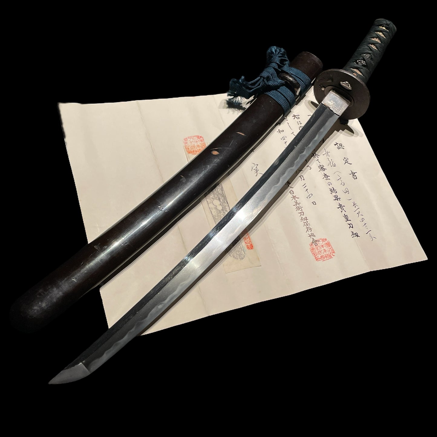 Peony Fittings Takada 高田 Wakizashi, Early Edo period, NBTHK Certificate