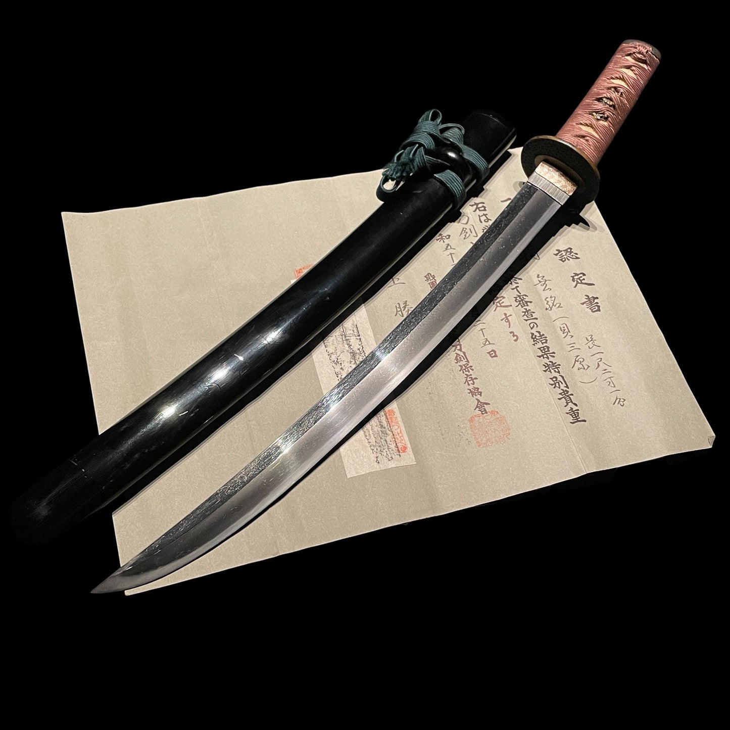 Kai-Mihara 貝三原 Shobuzukuri Wakizashi, Yoshinobu 好信 signed Fuchi,  Muromachi period