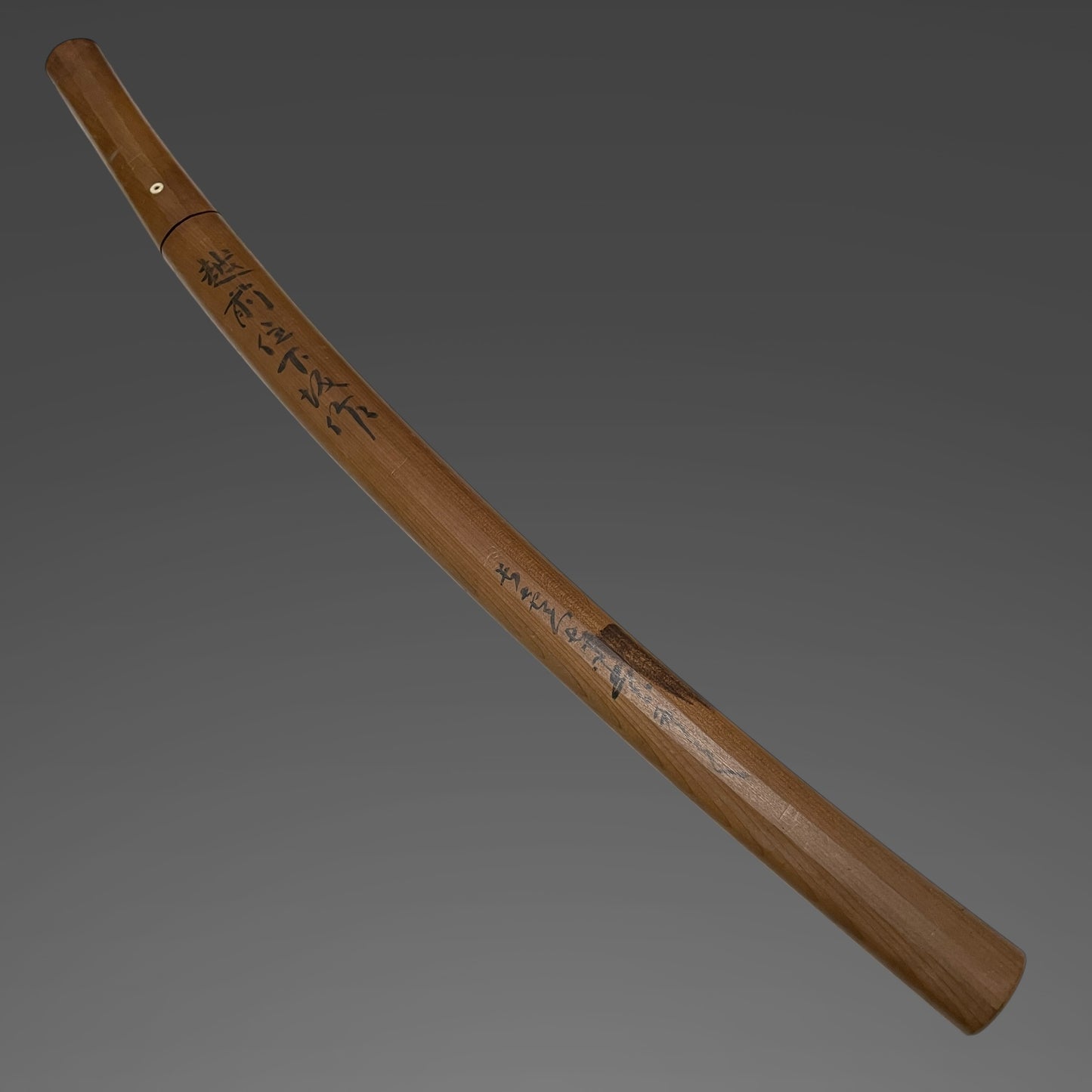 Echizenkoku Shimosaka 越前國下坂 signed Long Wakizashi, Sayagaki 鞘書, Edo period