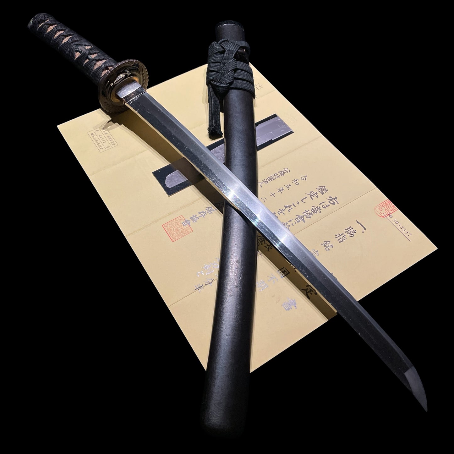 Munetsugu 宗次 signed Wakizashi, Mt.Fuji Kozuka,  Catfish Menuki, Edo period