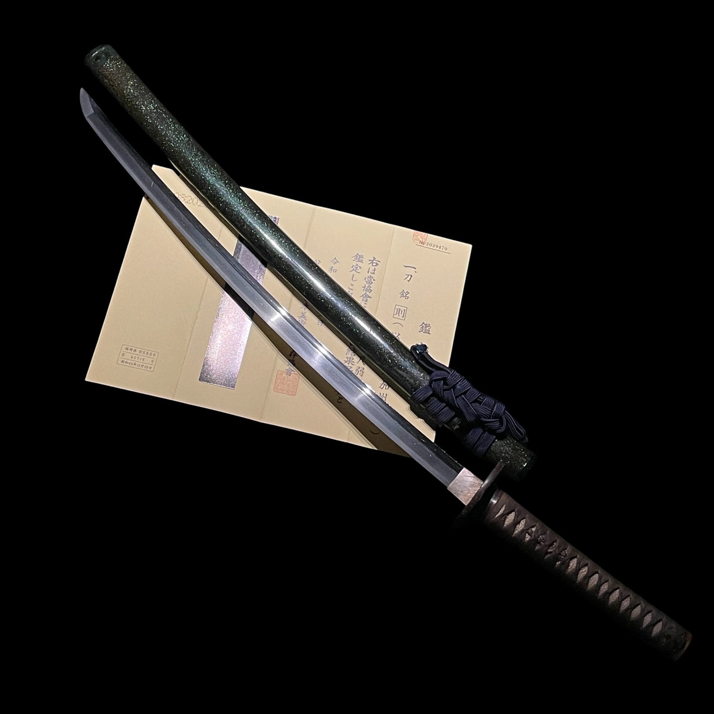 Kashu Norimitsu 加州則光 KATANA, KOTO Muromachi period, NBTHK Certificate