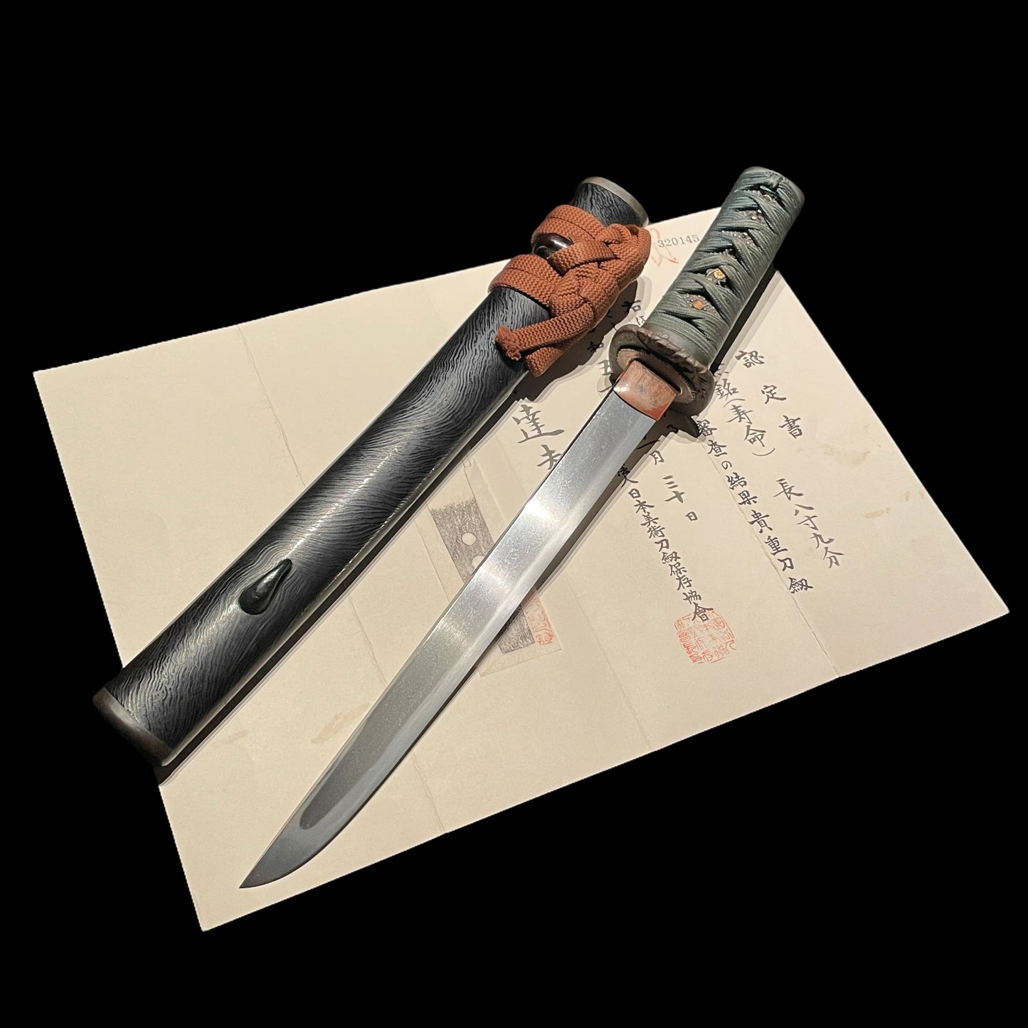 Jumyo 寿命 TANTO, Two certificates, with Kozuka, KOTO Muromachi period