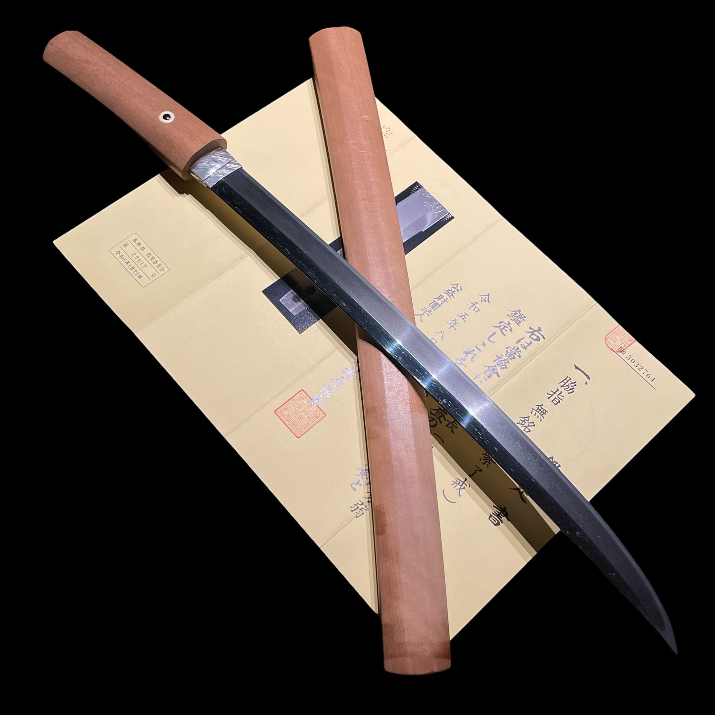 Chikushi Ryokai 筑紫了戒 Shobuzukuri WAKIZASHI 菖蒲造脇差, KOTO Muromachi period