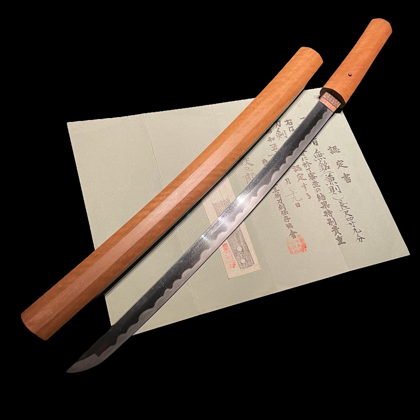 Kanenori 兼則 WAKIZASHI, KOTO Muromachi period, NBTHK Certificate