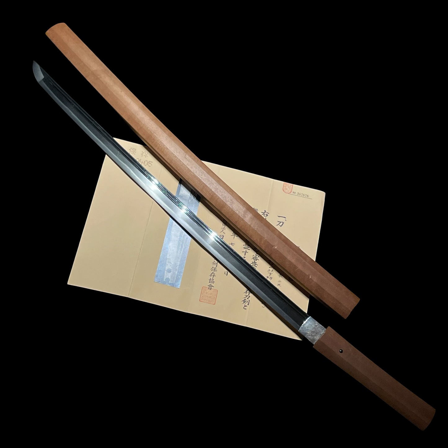 Yamatodaijo Masanori(First Gen) 大和大掾正則(初代) KATANA, Shinto Josaku 新刀上作