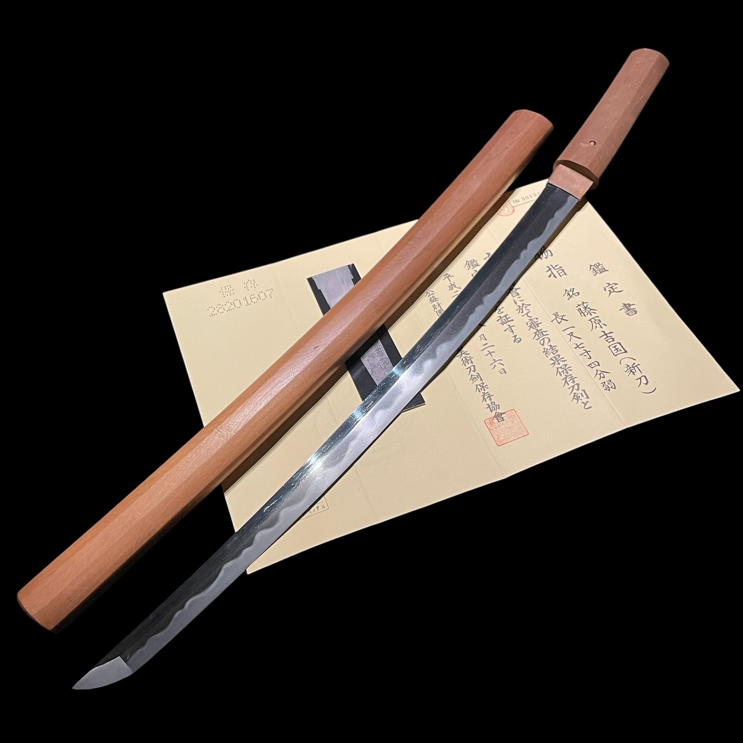 Fujiwara Yoshikuni 藤原吉国 Long Wakizashi, Early Edo period, NBTHK Certificate