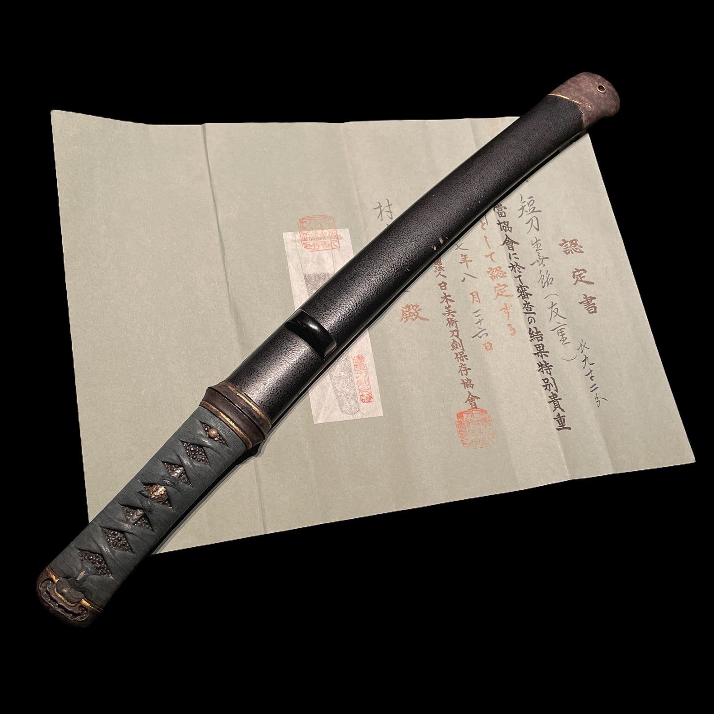 Tomoshige 友重 YOROIDOSHI 鎧通, Aikuchi Koshirae 合口拵, Muromachi period