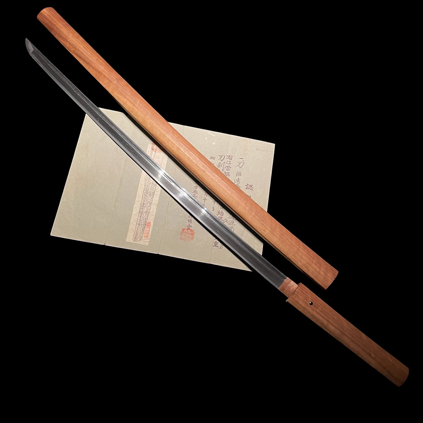 Hokyo Iganokami Nyudou Minamoto Kikuhira 法橋伊賀守入道源菊平 signed KATANA, Edo period