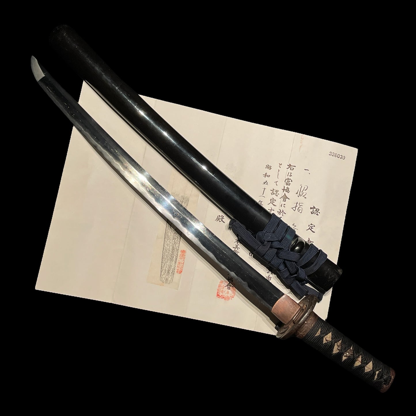 Fujishima 藤島 Wakizashi, with Shirasaya and NBTHK Certificate, Edo period