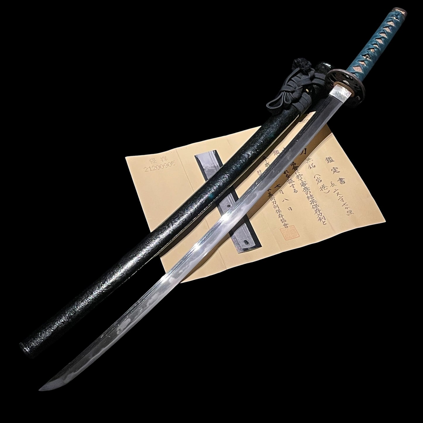 Ganmaku 岩捲 KATANA, Futasujihi 二筋樋, Mino School, Early Edo period, NBTHK Certificate