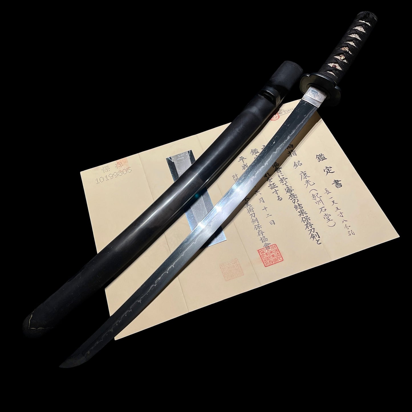 Amazing Hamon Kishu Ishido Yasumitsu 紀州石堂康光 Wakizashi, Shakudo nanako Fittings
