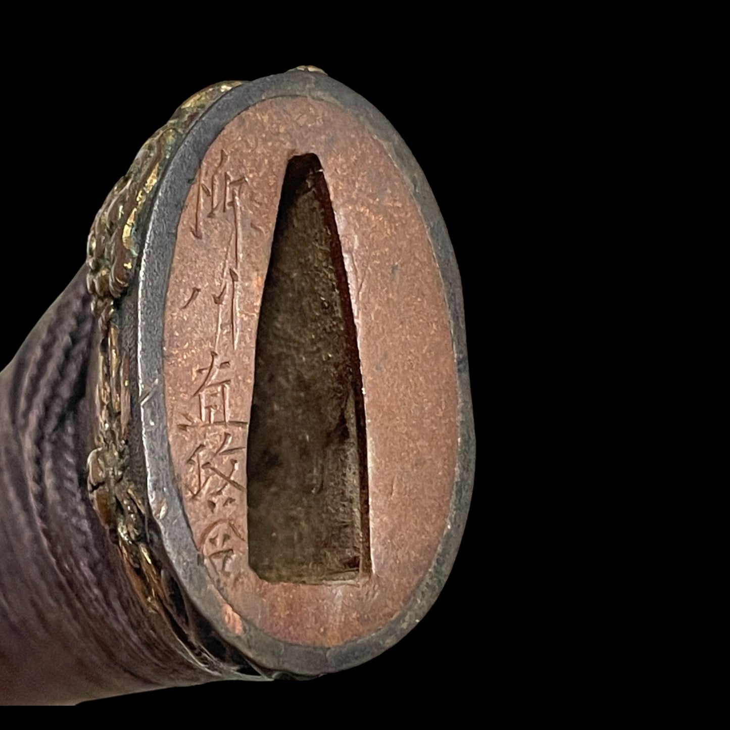 Bicchukokuju Ie 備中国住家 signed KATANA, Yanagawa Naomasa 柳川直政 signed Fuchi