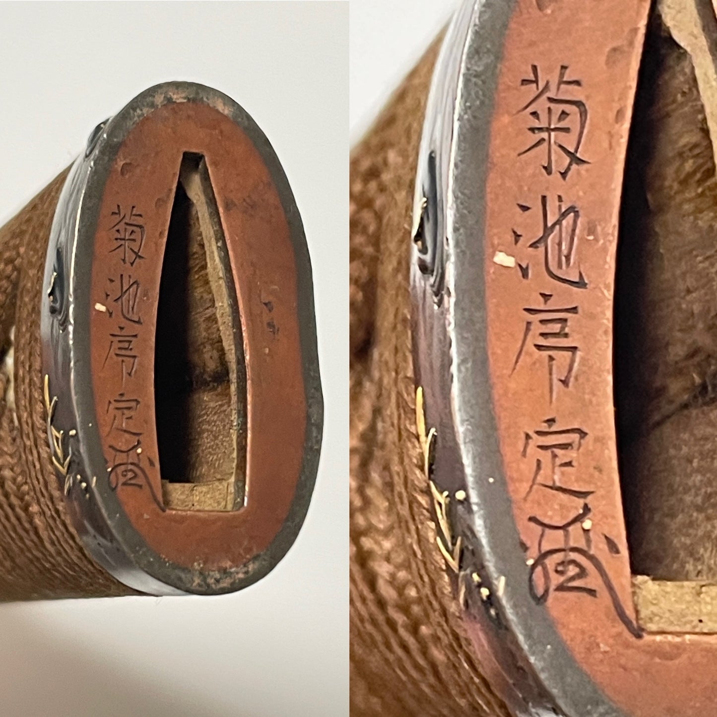 Ccormorant Fishing 鵜飼 Fittings Wakizashi, Kikuchi Tsunesada 菊池序定 signed Fuchi