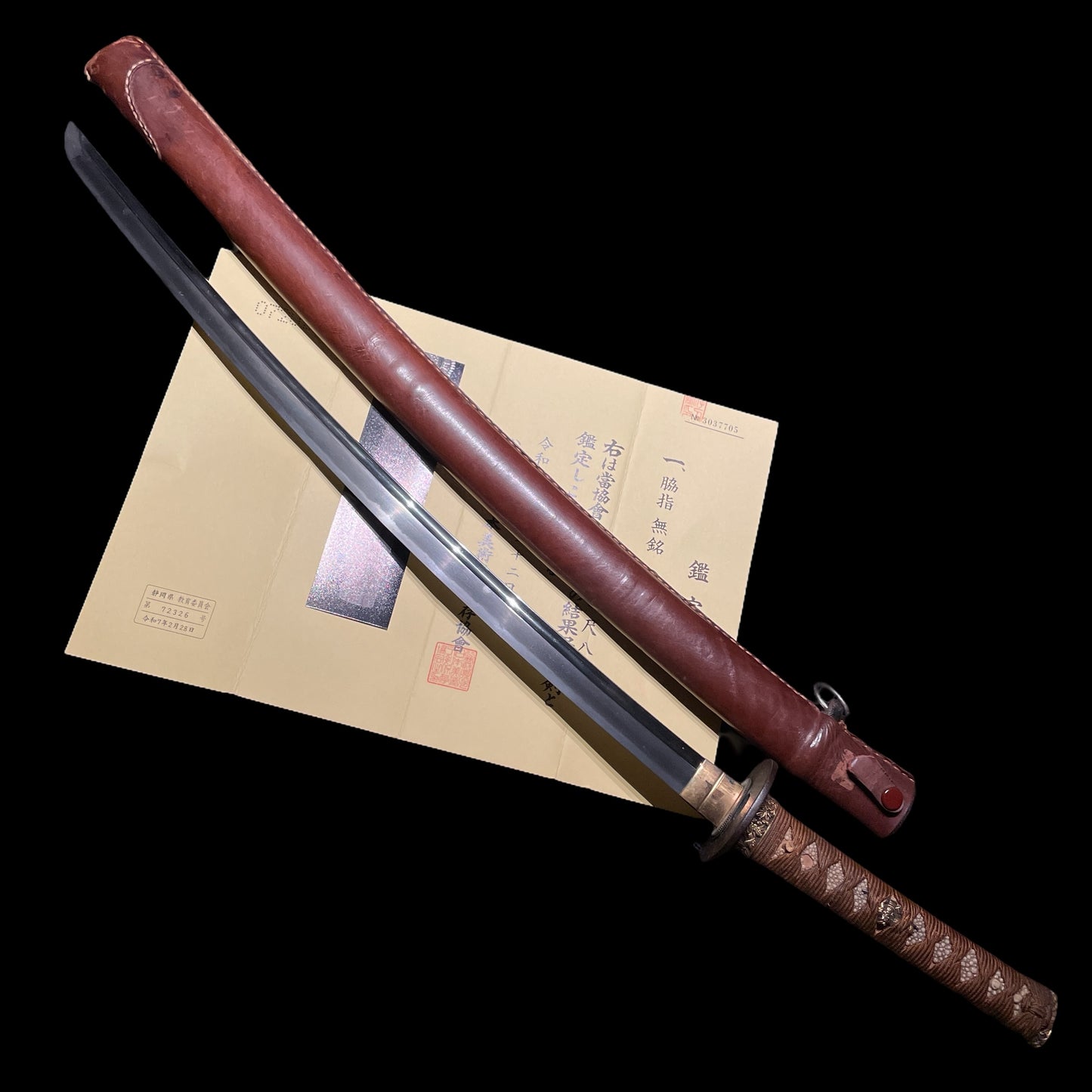 Takada 高田 GUNTO-Koshirae 軍刀拵, KOTO Muromachi period, with NBTHK Certificate