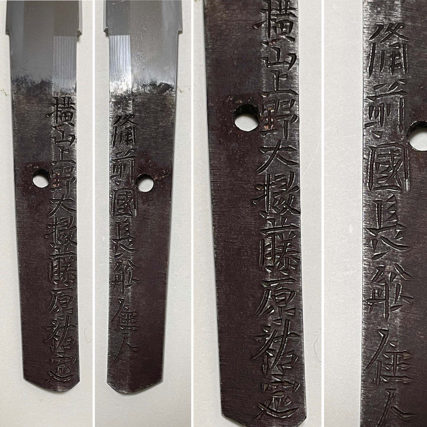 Kozukedaijo Sukesada 横山上野大掾祐定 signed Wakizashi, Dragon Fittings, Edo period
