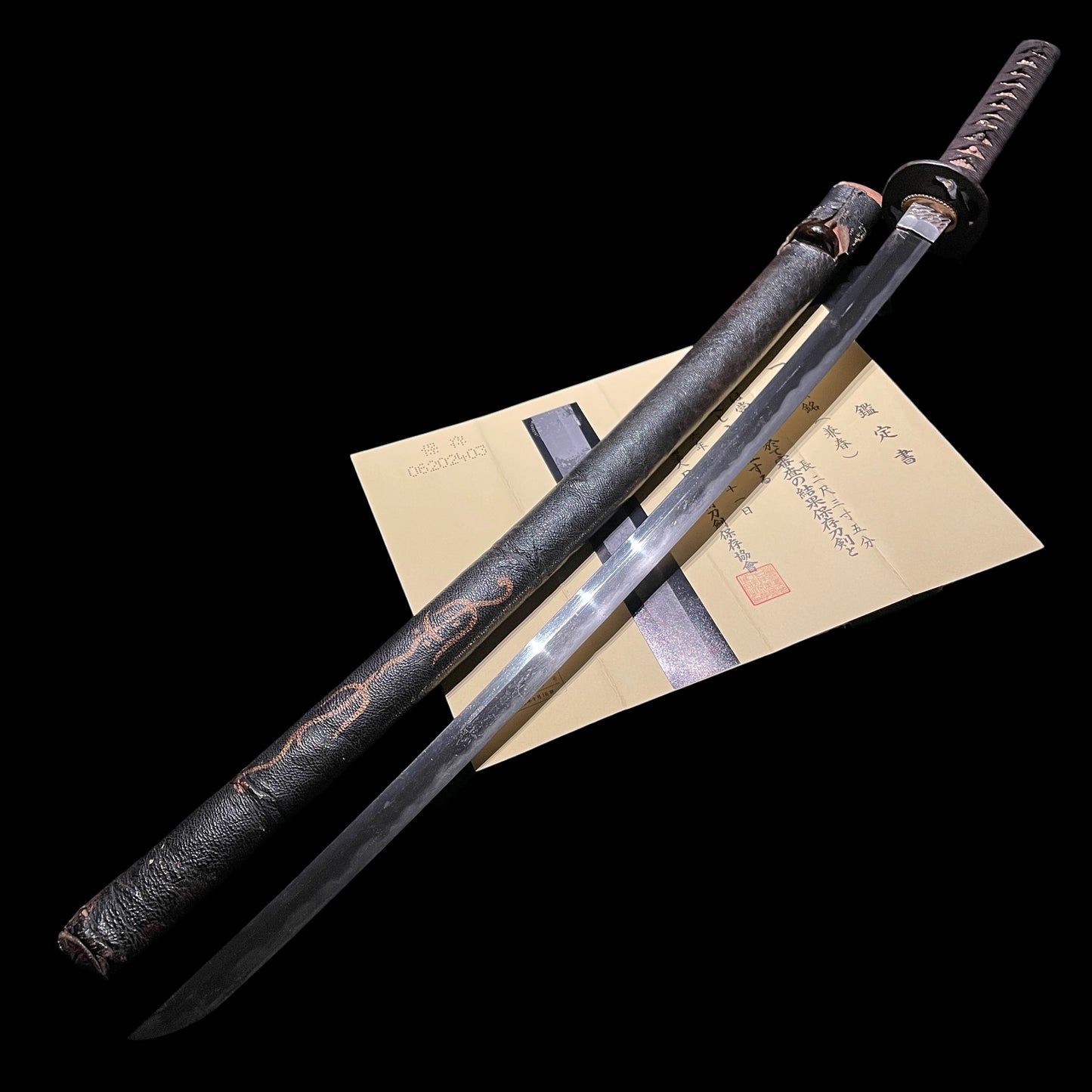 Kaneharu 兼春 KATANA, Family crest Fuchikashira, KOTO Muromachi period, NBTHK Certificate