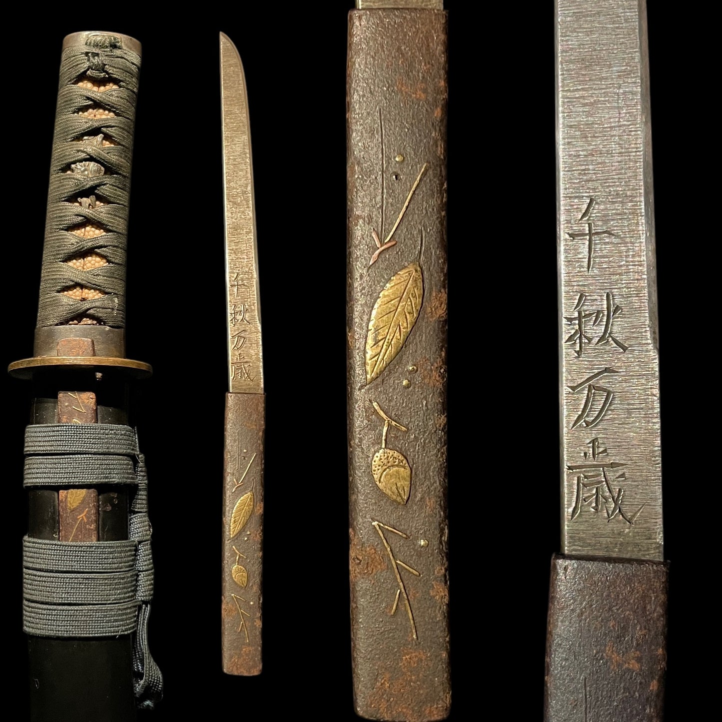 Kaneie 兼舎 signed Hirazukuri TANTO with KOZUKA, Muromachi period