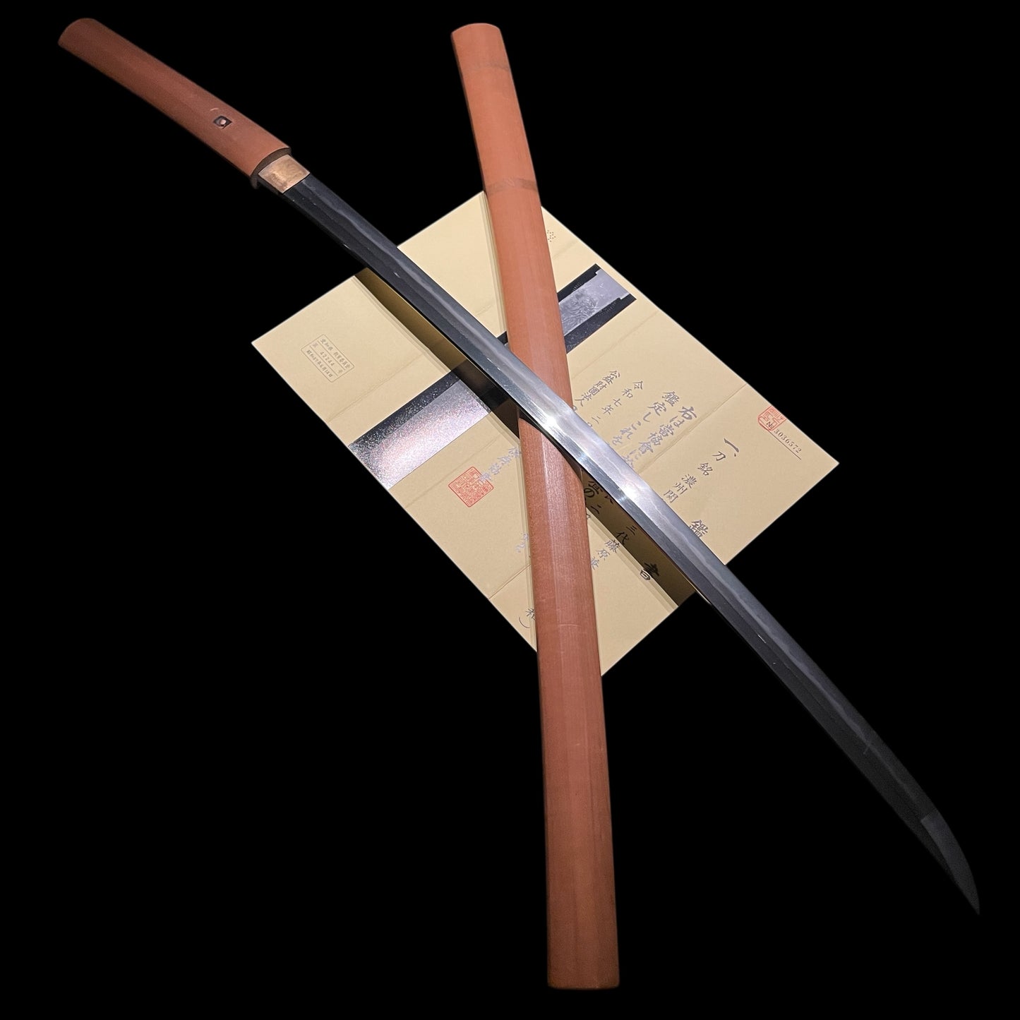 Ookissaki KATANA, Noshusekiju 23dai Fujiwara Kanefusa 濃州関住二十三代藤原兼房作之 signed