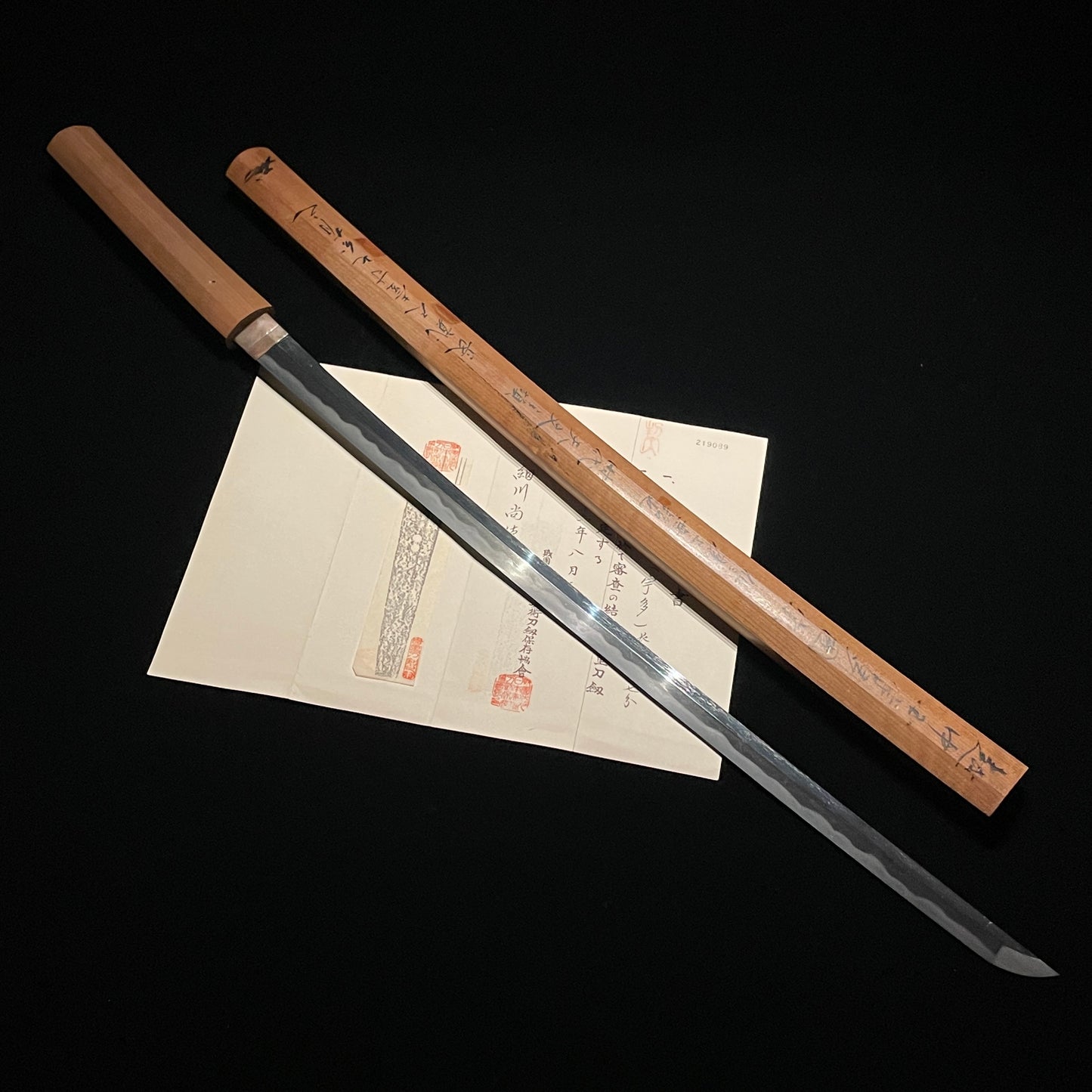 Uda Sayagaki KATANA, KOTO Muromachi period, NBTHK Certificate