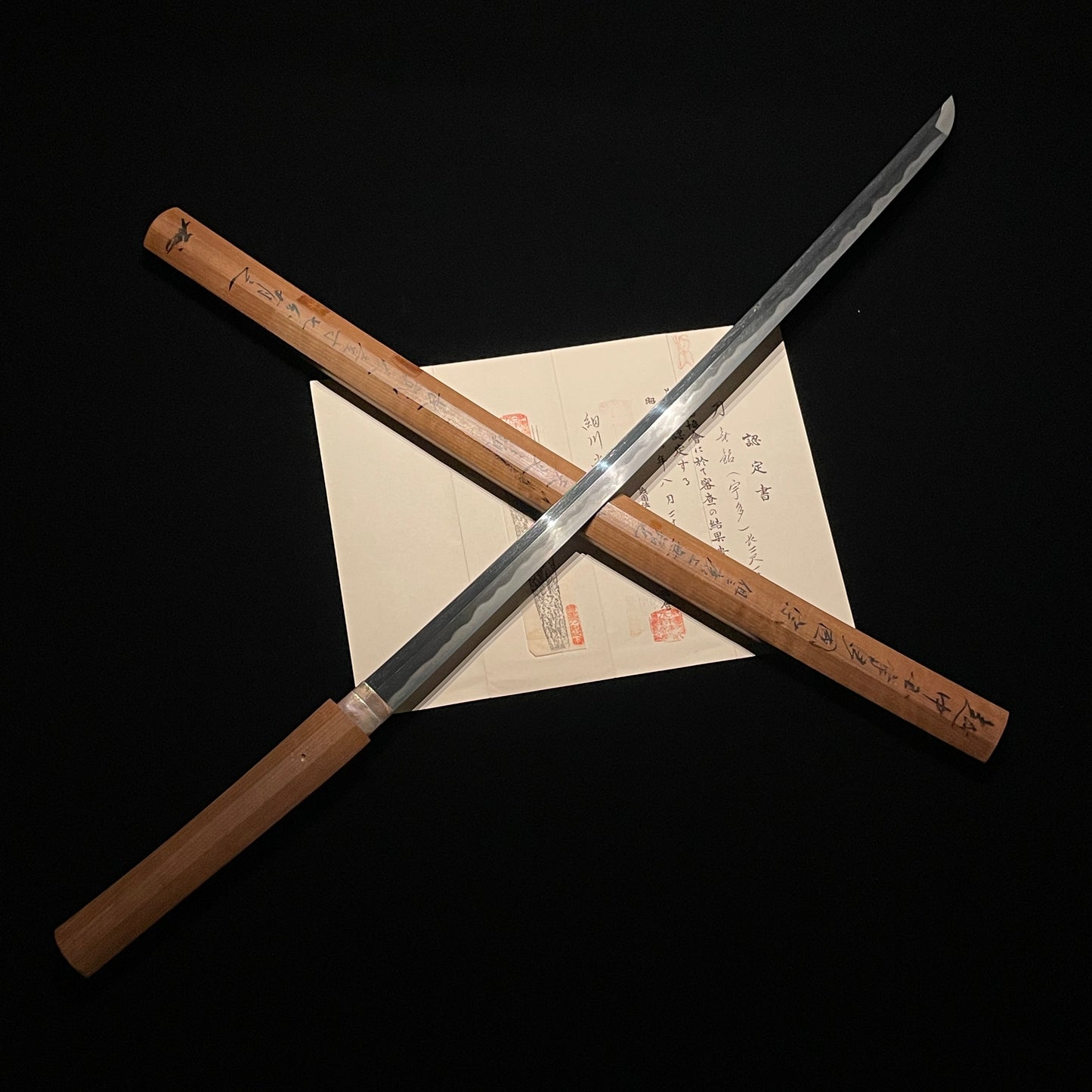 Uda Sayagaki KATANA, KOTO Muromachi period, NBTHK Certificate