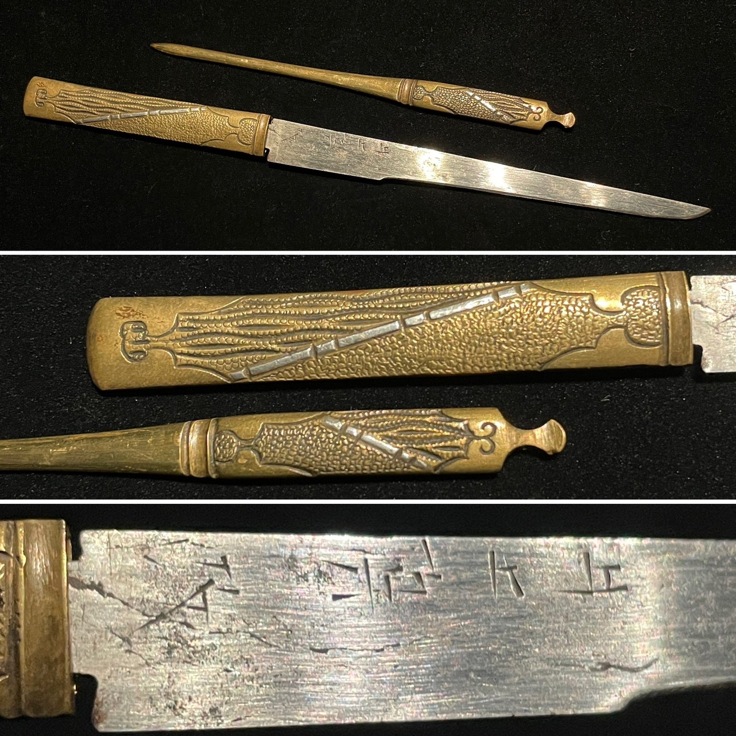 Red Matsushiro TANTO Unokubi Style, with KOZUKA KOGAI, Edo period mumei