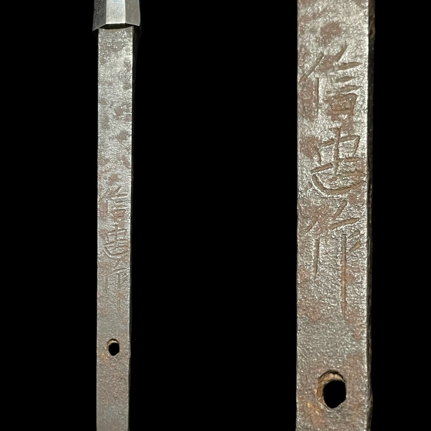 Nobutada 信忠 signed Hirasankaku-Yari 平三角槍, with NBTHK Certificate, Edo period