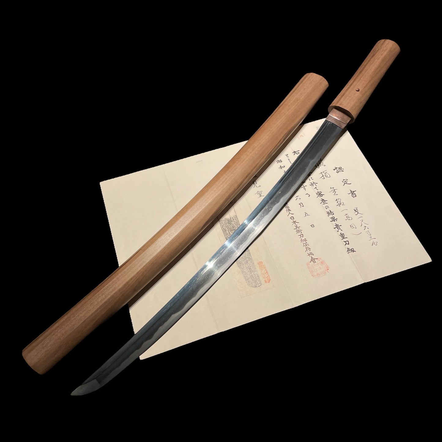 Takada 高田 BUNGOTO 豊後刀 Wakizashi, Koshibi 腰樋, Edo period, NBTHK Certificate