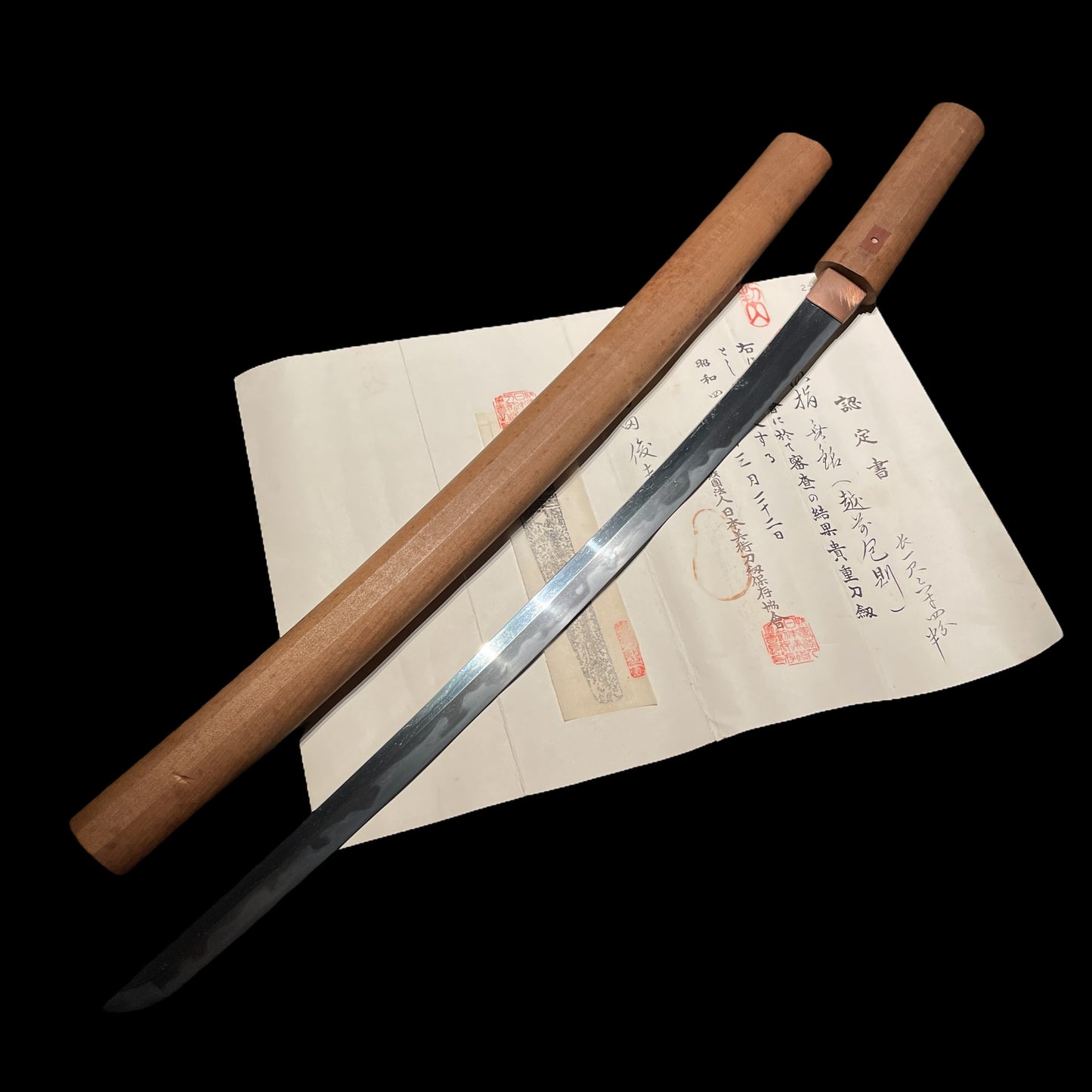Echizen Kanenori 越前包則 WAKIZASHI, Early Edo period, NBTHK Certificate