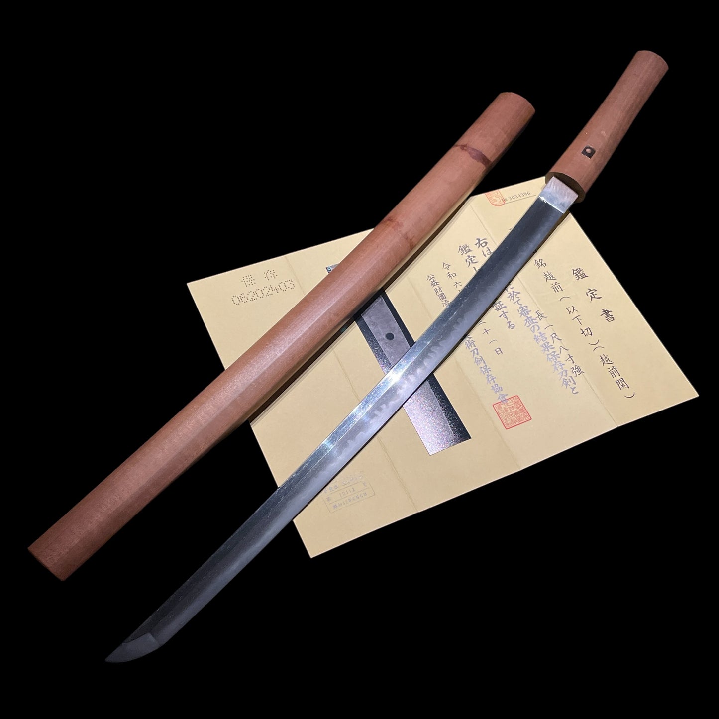 Echizen Choji-Midareba WAKIZASHI, 越前 signed, NBTHK Shinsa paper