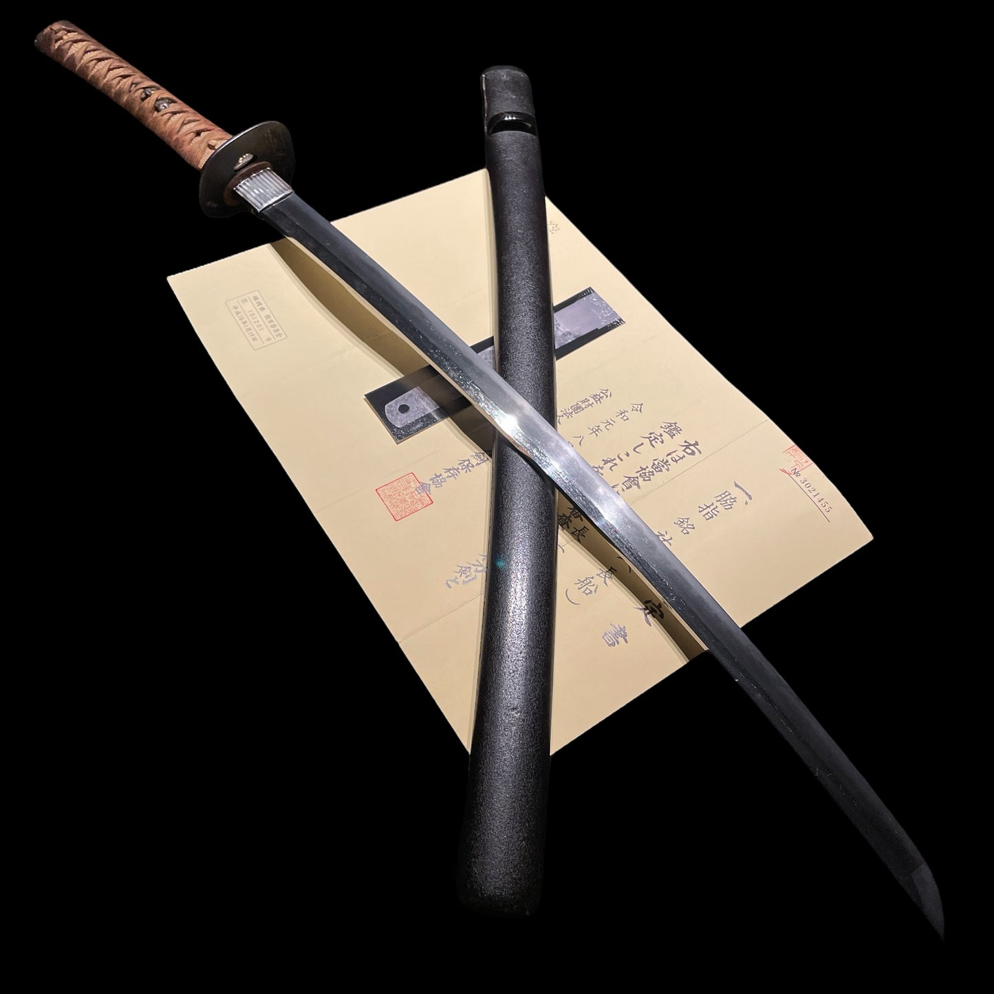 Bizenden 備前伝, Sukemitsu 祐光 signed Long Wakizashi, NBTHK Certificate