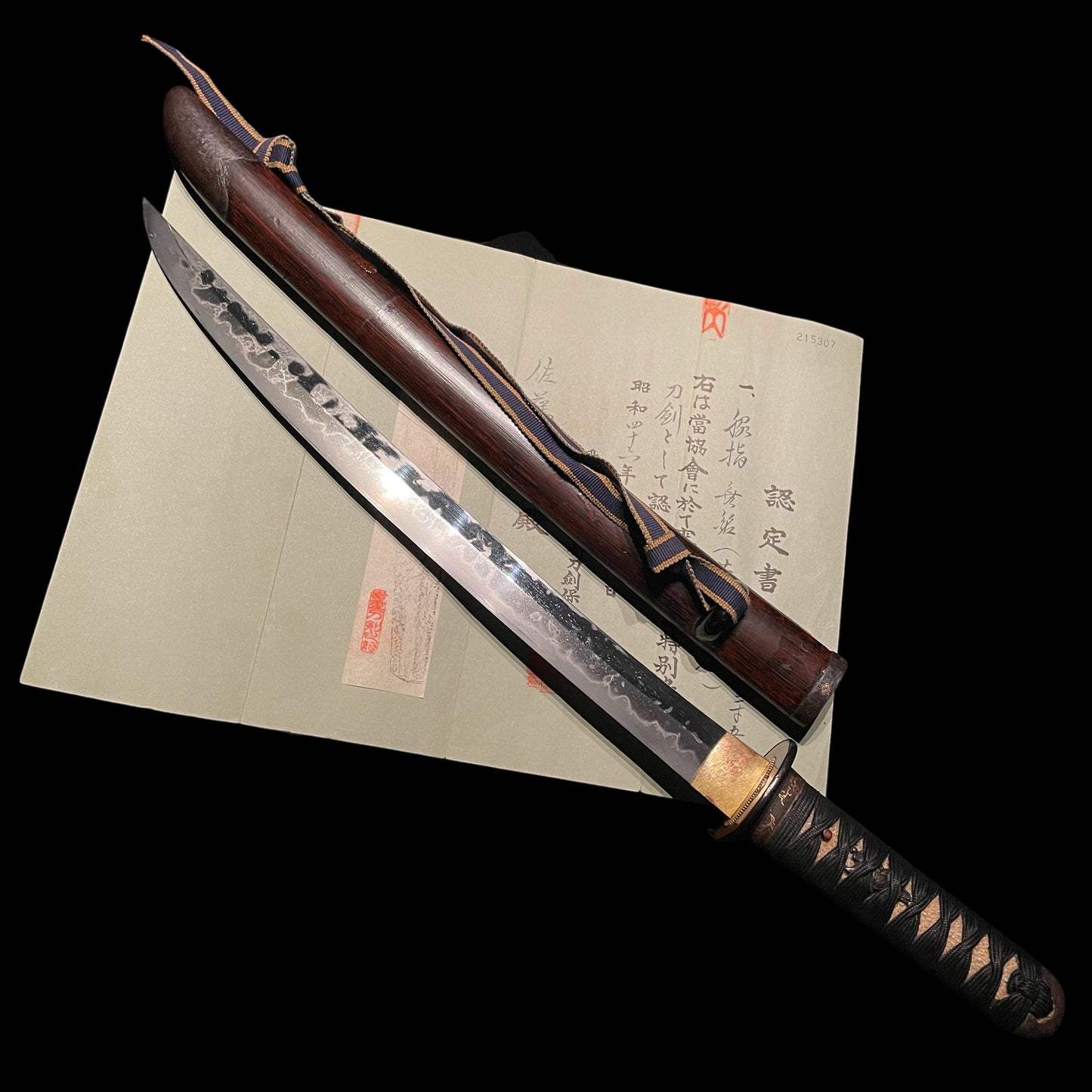 HITATSURA 皆焼 Wakizashi, Jakushu Fuyuhiro 若州冬広, Muromachi period, NBTHK Certificate