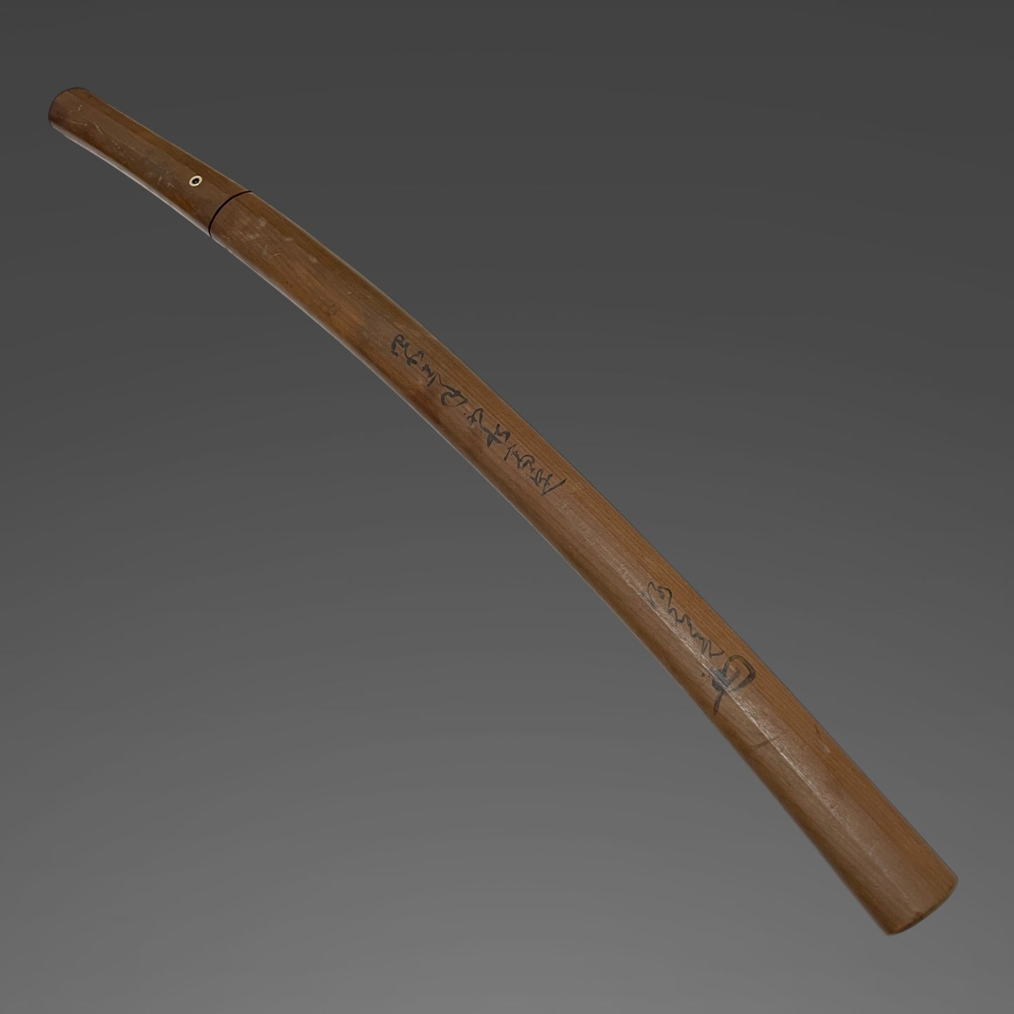 Echizenkoku Shimosaka 越前國下坂 signed Long Wakizashi, Sayagaki 鞘書, Edo period