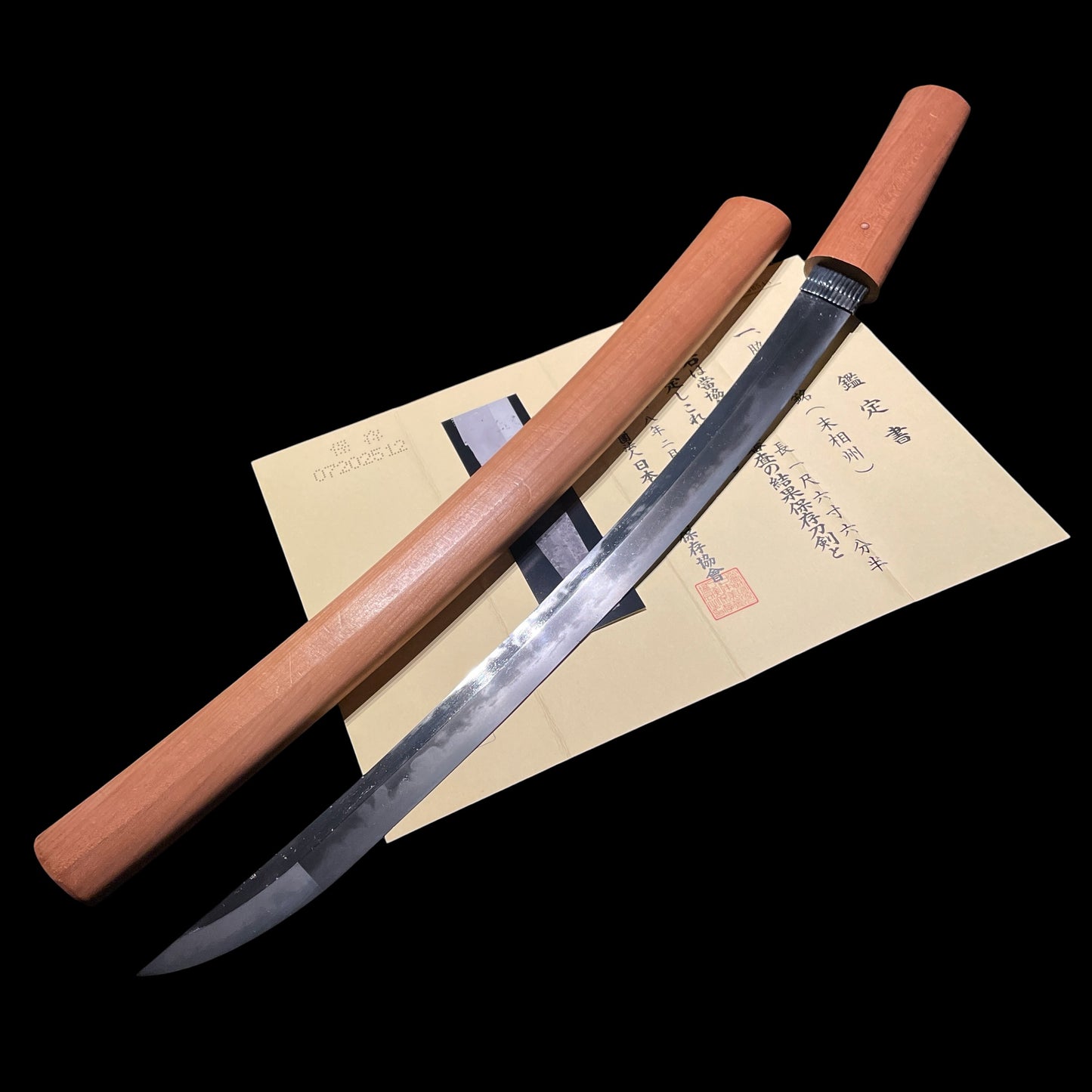 Ookissaki 大切先, Hitatsura 皆焼, Sue-Soshu 末相州 Wakizashi, Very wide blade, Muromachi period