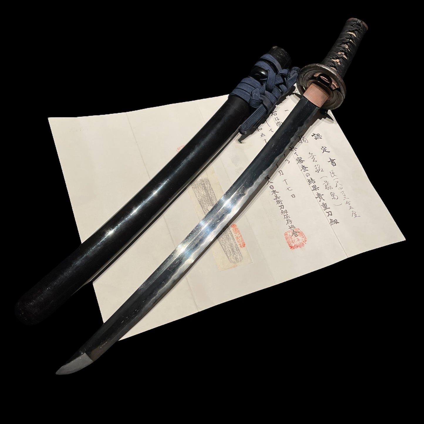 Fujishima 藤島 Wakizashi, with Shirasaya and NBTHK Certificate, Edo period