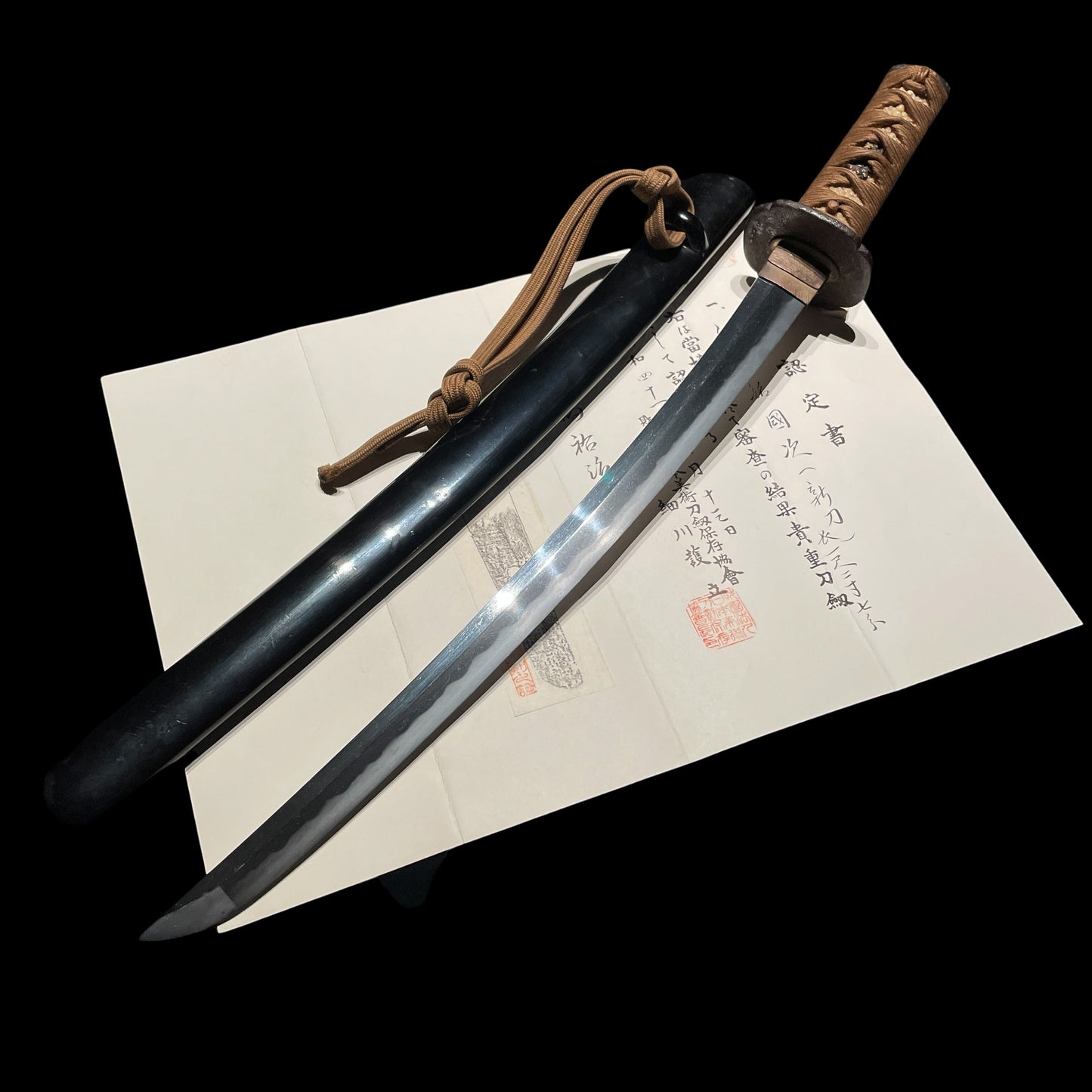 Kunitsugu 国次 signed Wakizashi, Edo period, NBTHK Certificate