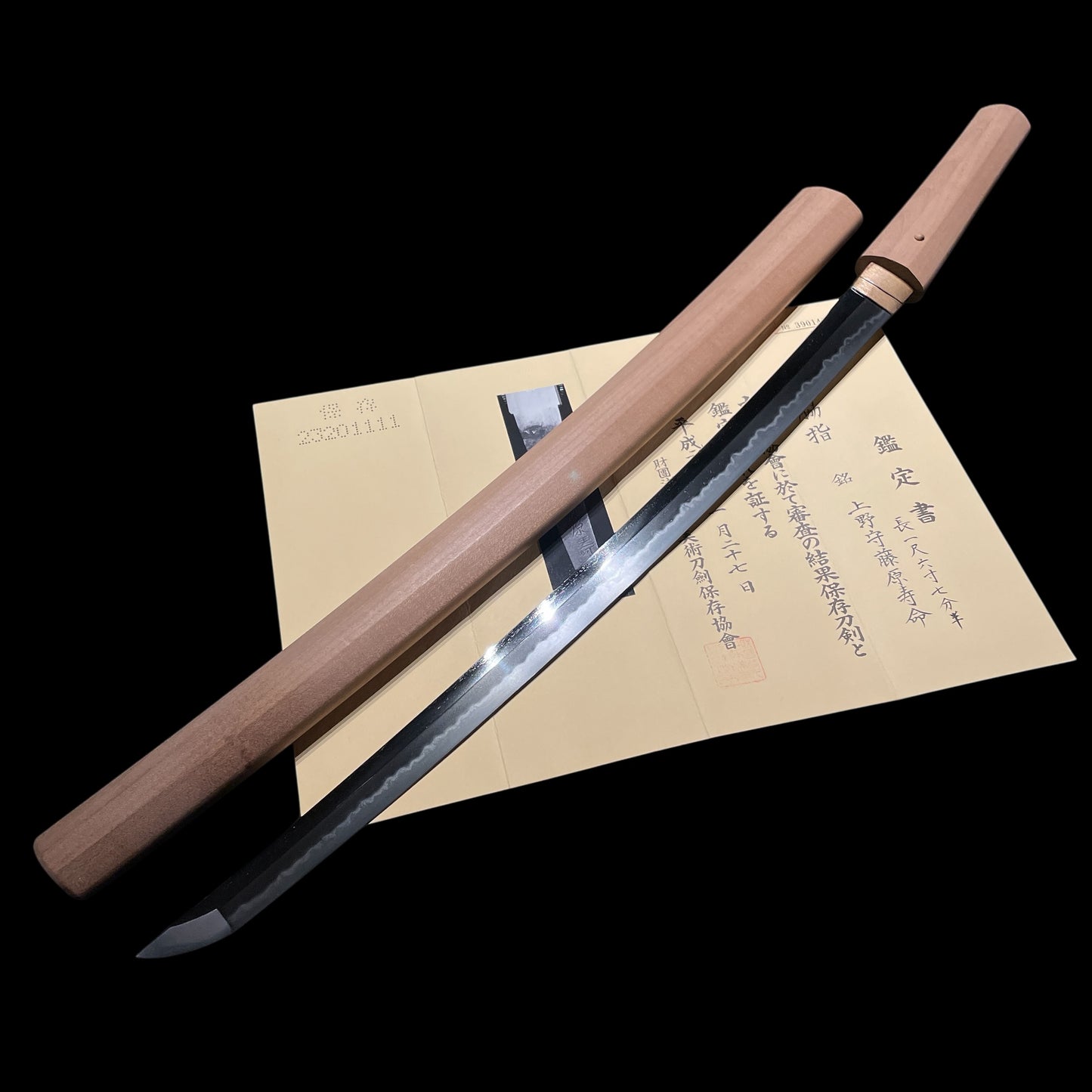 Kozukenokami Fujiwara Jumyo 上野守藤原壽命 signed Long Wakizashi, NBTHK Certificate