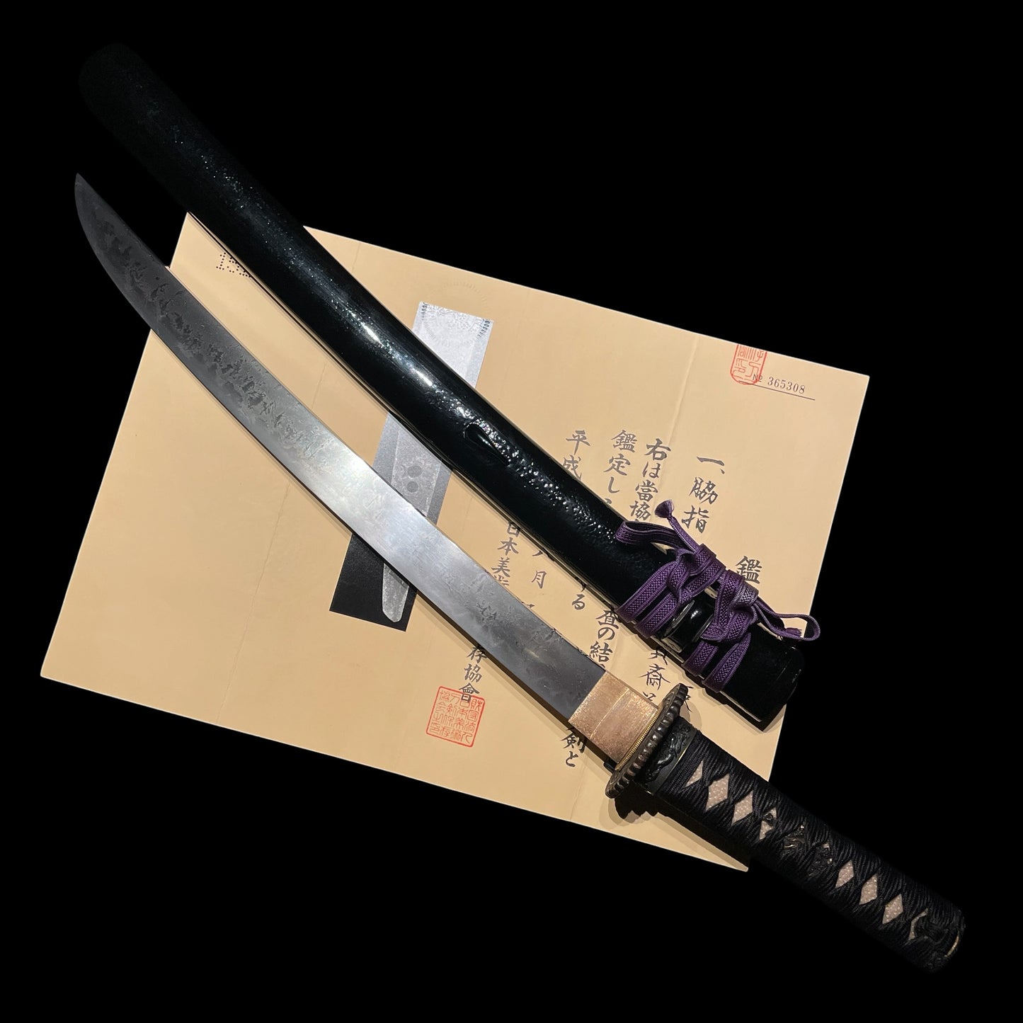 Ikkansai Yoshihiro 一貫斎義弘, HITATSURA 皆焼 Wakizashi, Mt.Fuji Kozuka, Dragon Fittings