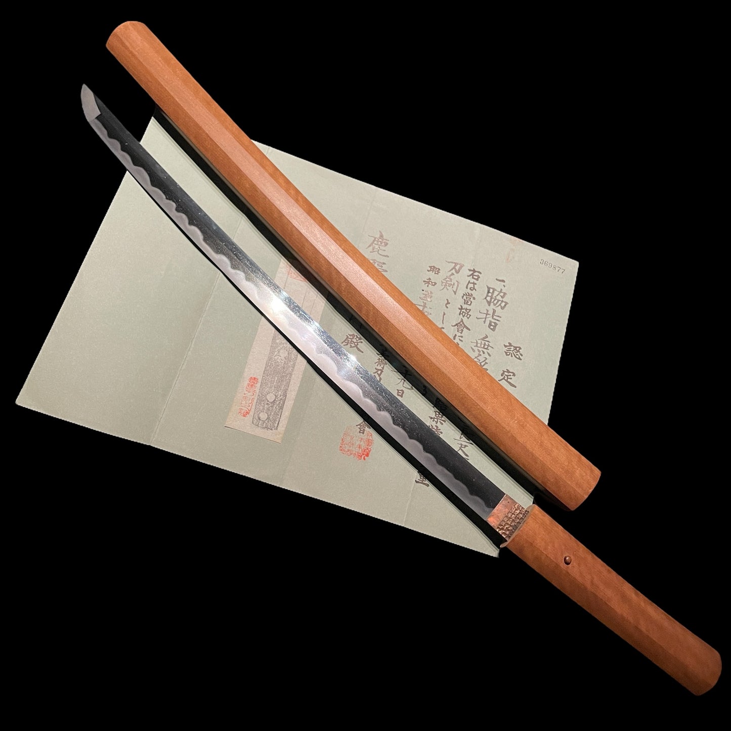 Kanenori 兼則 WAKIZASHI, KOTO Muromachi period, NBTHK Certificate